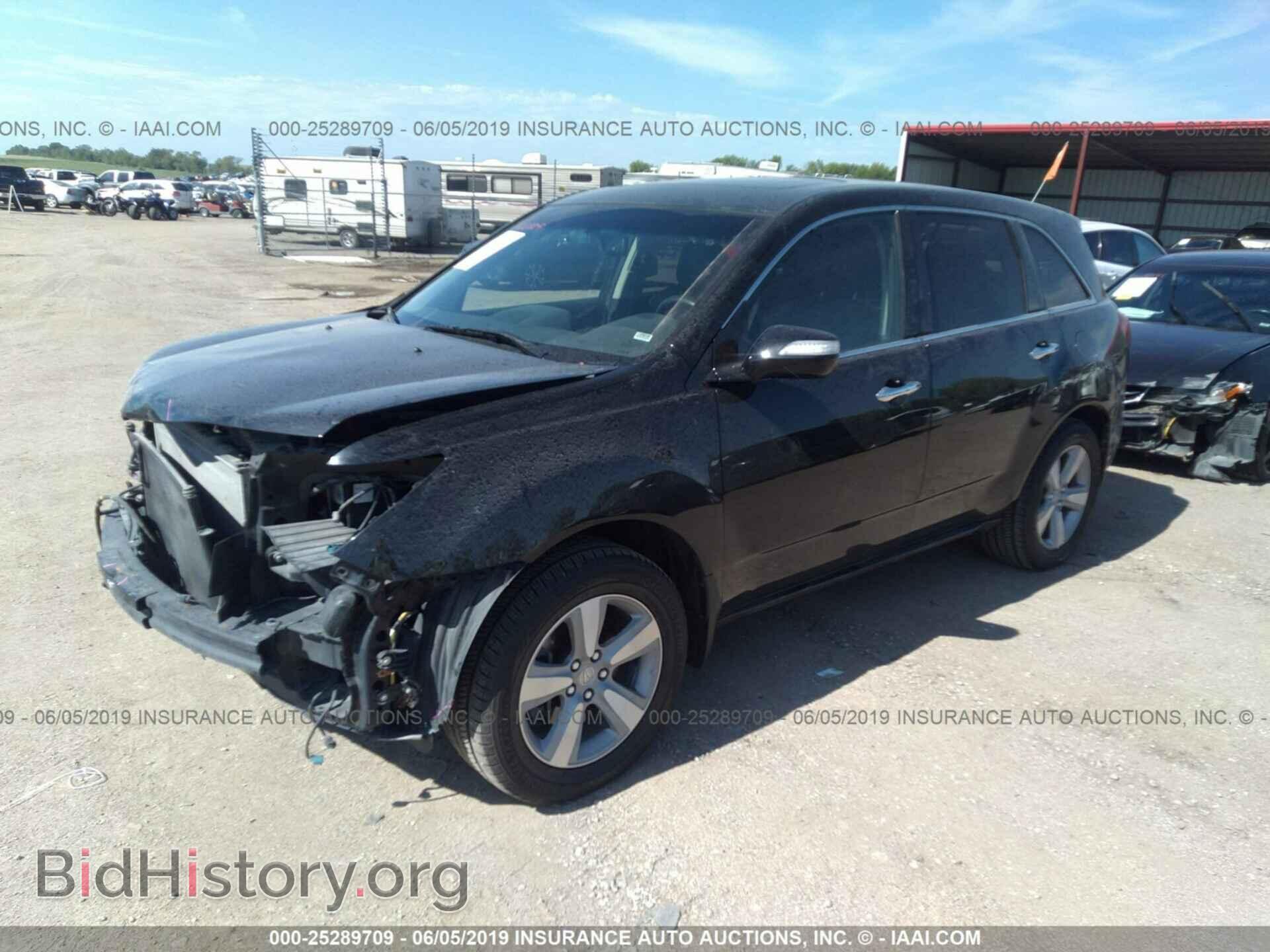 2010 ACURA MDX - VIN: 2HNYD2H60AH004231 - Фото 2