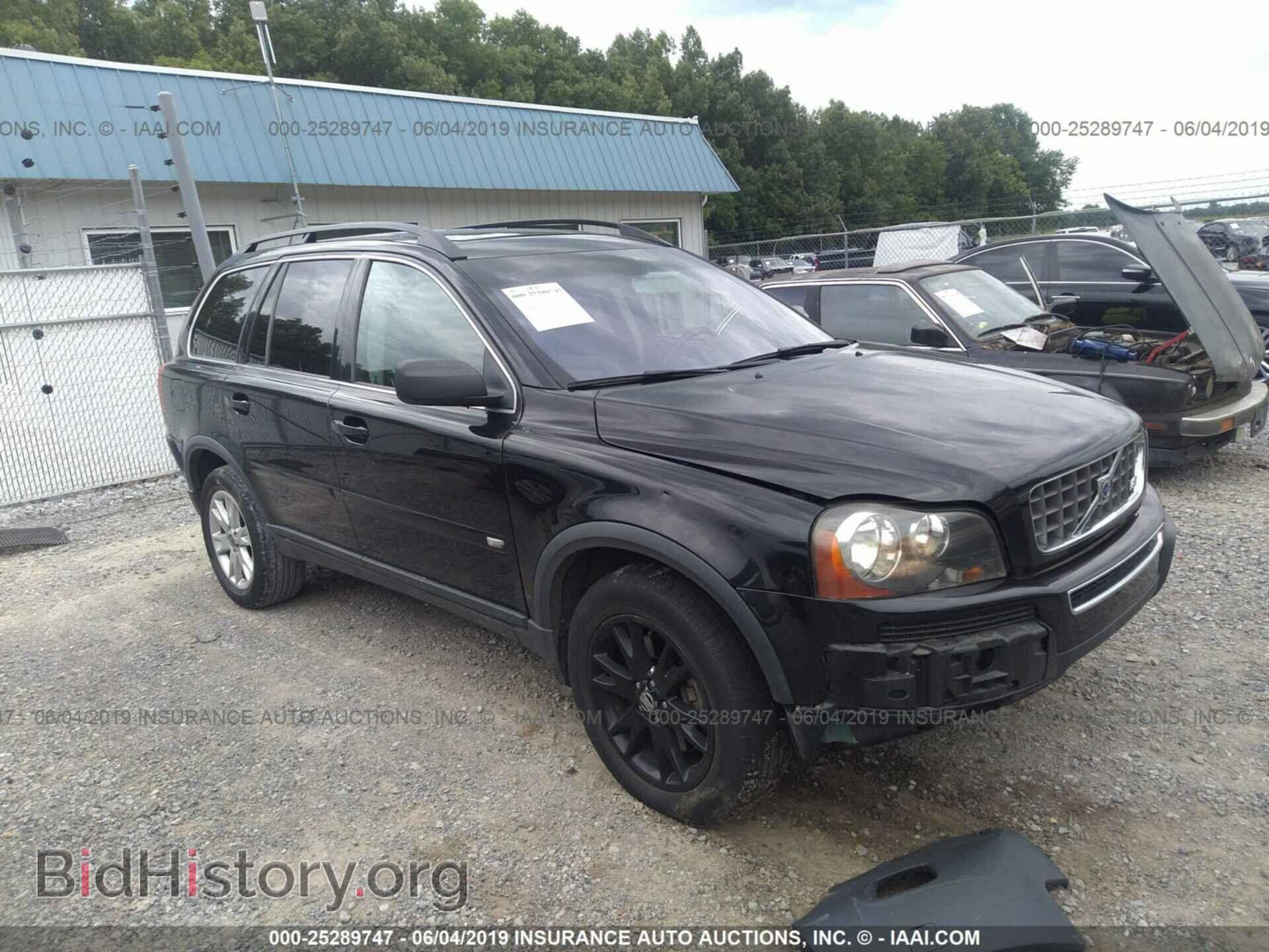 Photo YV4CZ852861236875 - VOLVO XC90 2006