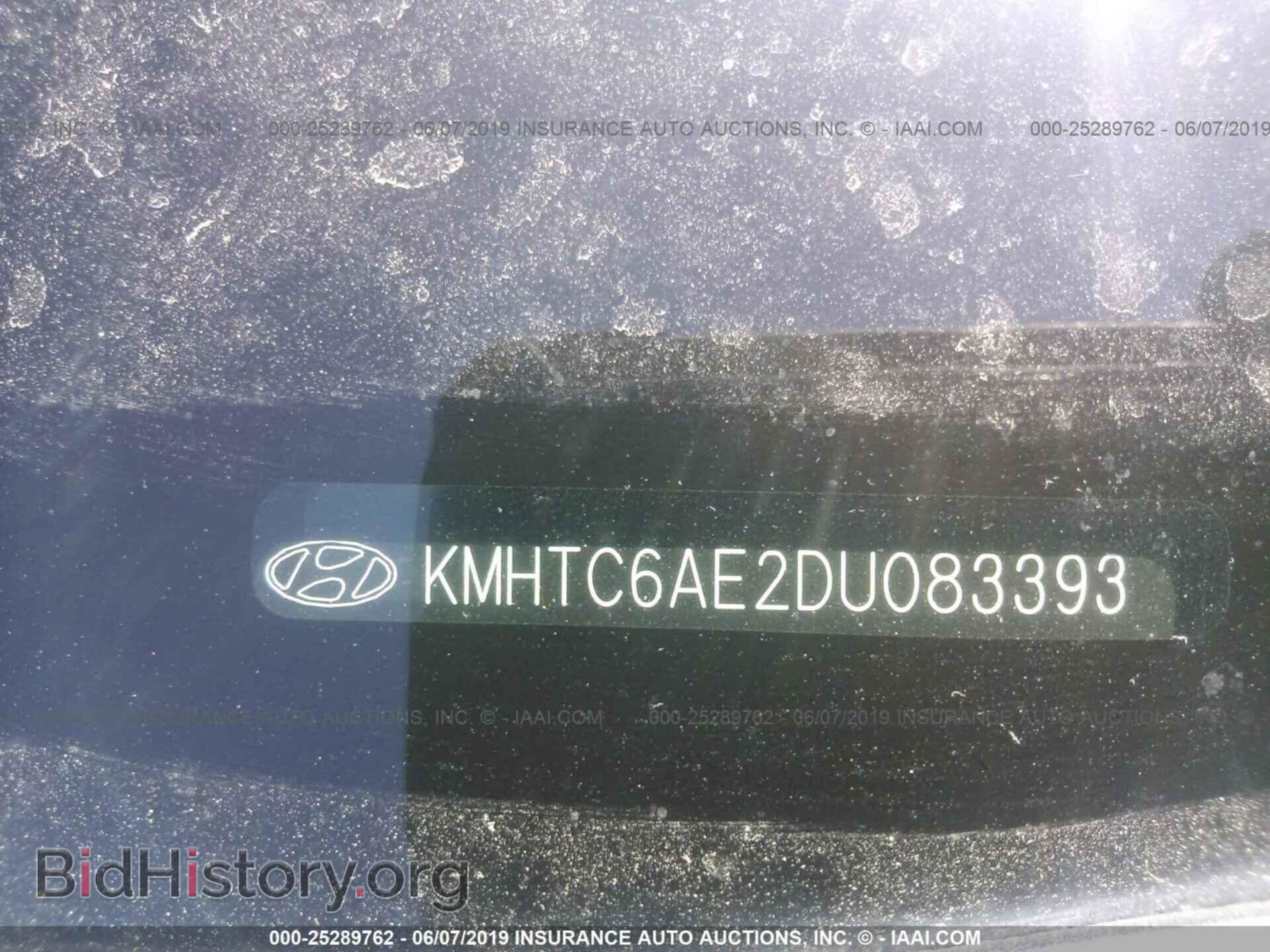 2013 HYUNDAI VELOSTER - VIN: KMHTC6AE2DU083393 - Фото 9