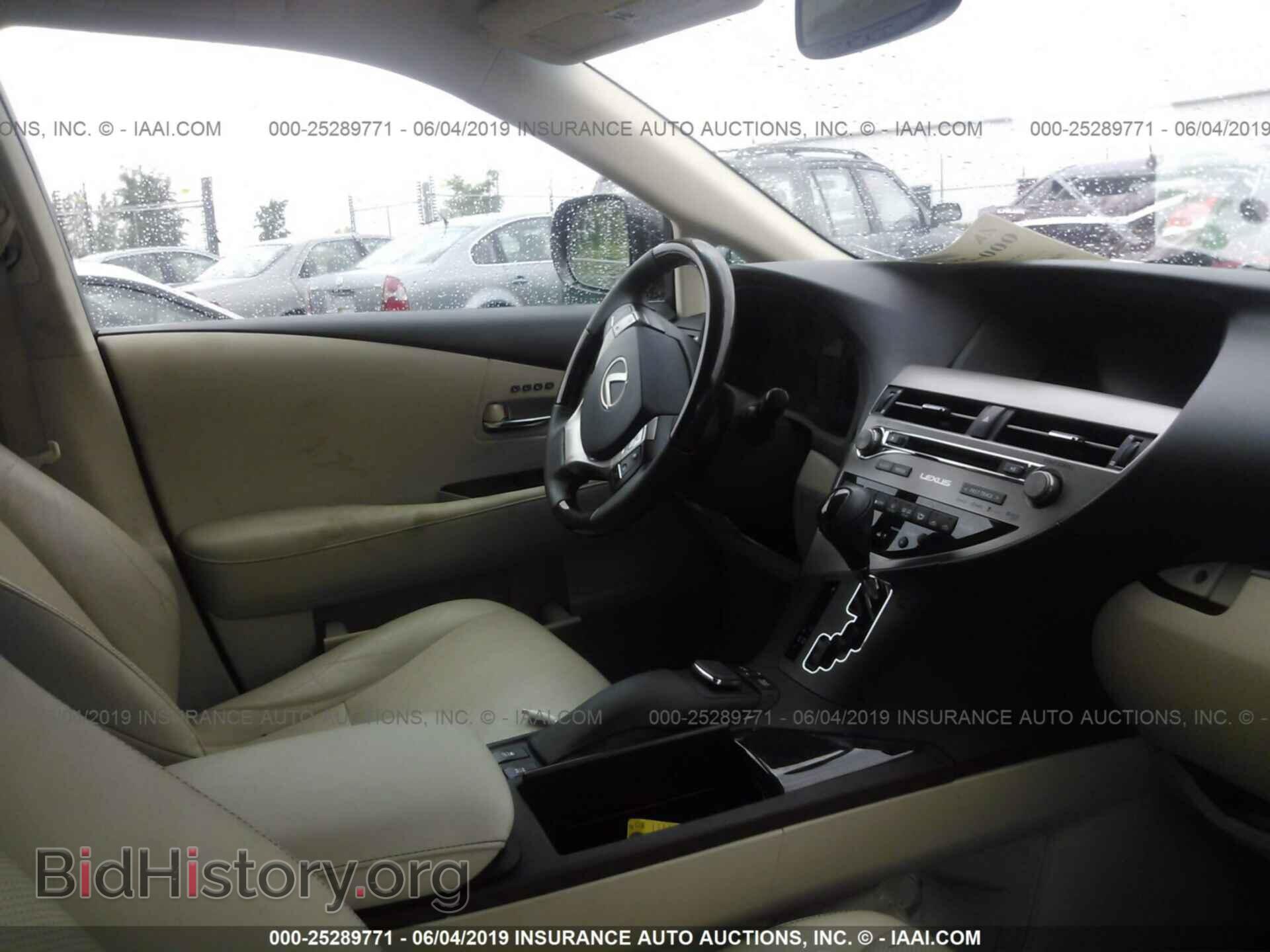 2015 LEXUS RX - VIN: JTJBK1BA7F2476626 - Фото 5