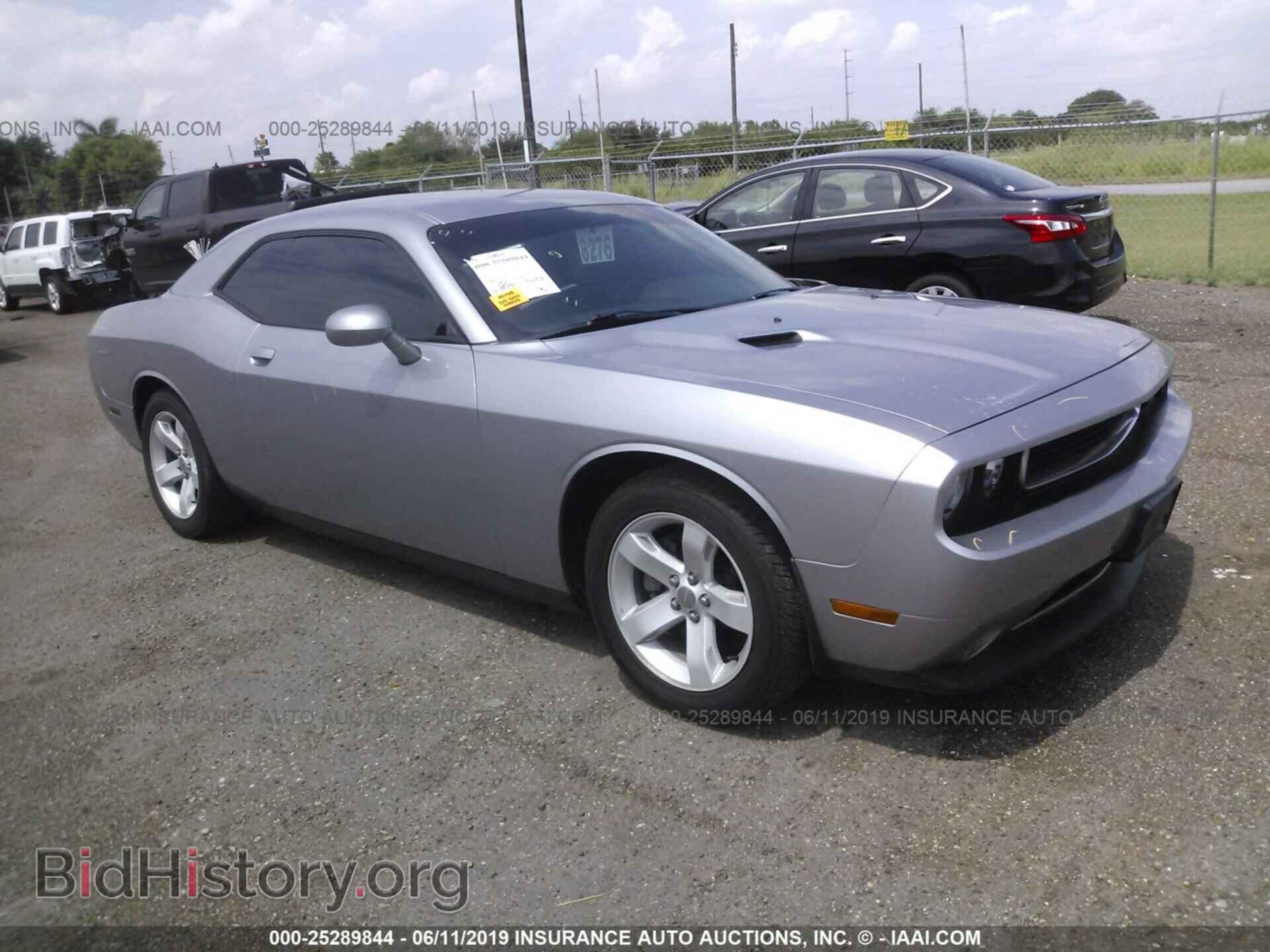 Photo 2C3CDYAG6EH133784 - DODGE CHALLENGER 2014