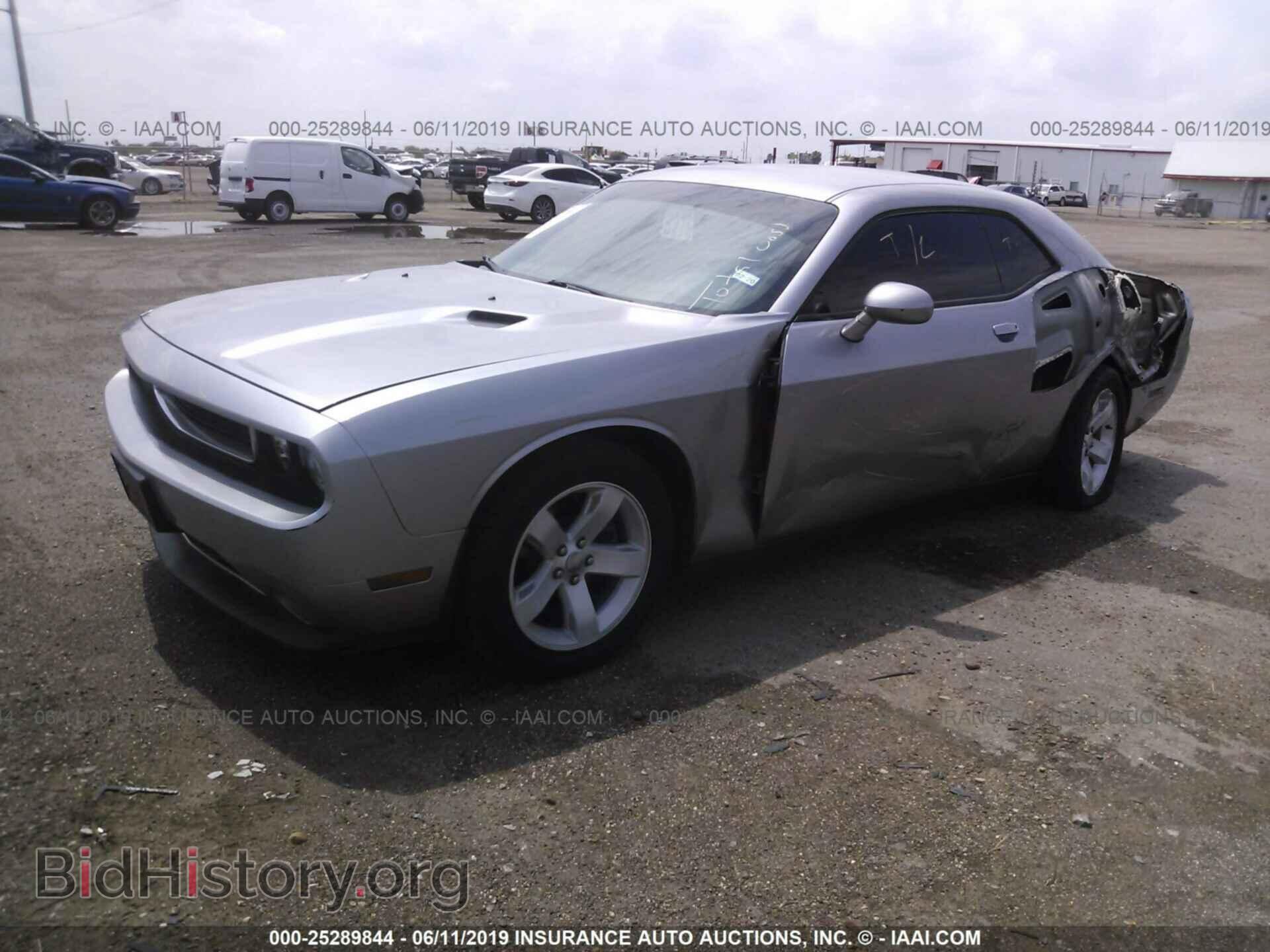 2014 DODGE CHALLENGER - VIN: 2C3CDYAG6EH133784 - Фото 2