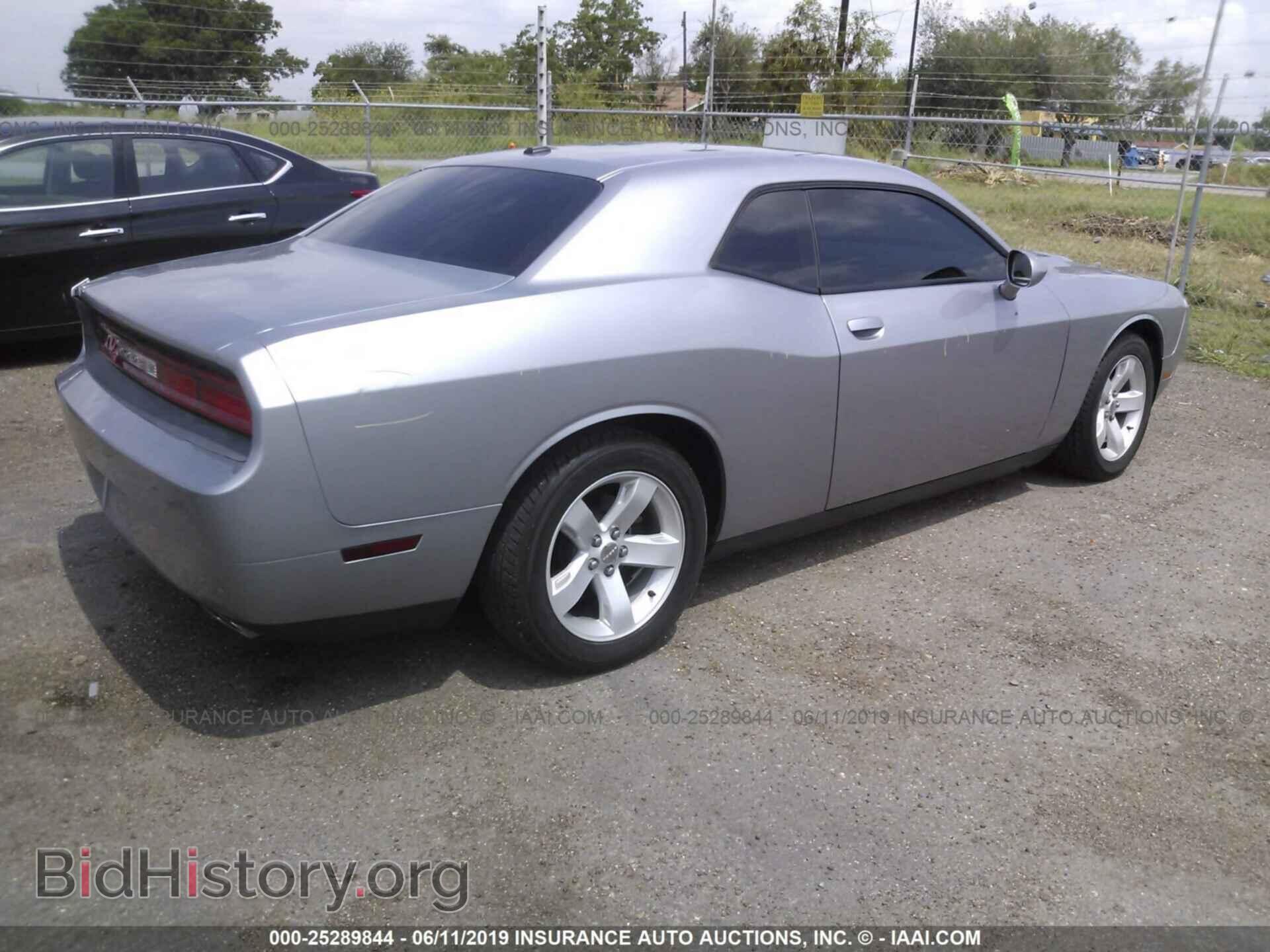 2014 DODGE CHALLENGER - VIN: 2C3CDYAG6EH133784 - Фото 4