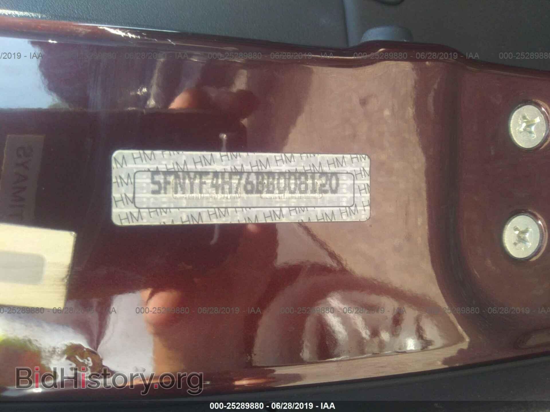 2011 HONDA PILOT - VIN: 5FNYF4H76BB008120 - Фото 9