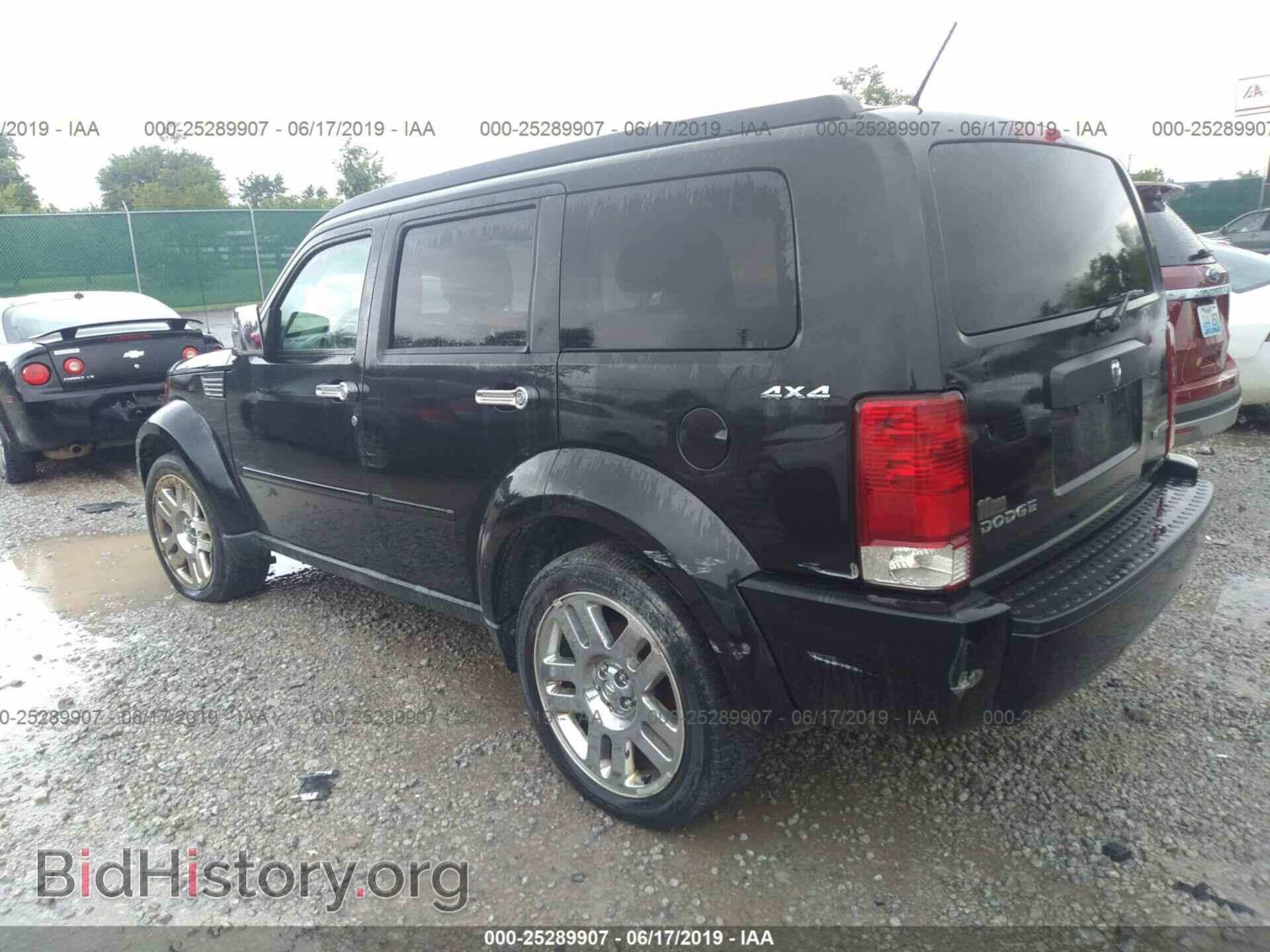 2011 DODGE NITRO - VIN: 1D4PU4GK8BW598004 - Photo 3