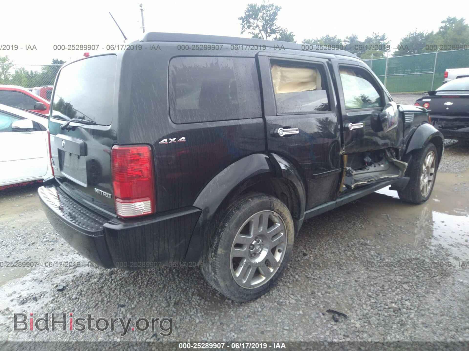 2011 DODGE NITRO - VIN: 1D4PU4GK8BW598004 - Photo 4