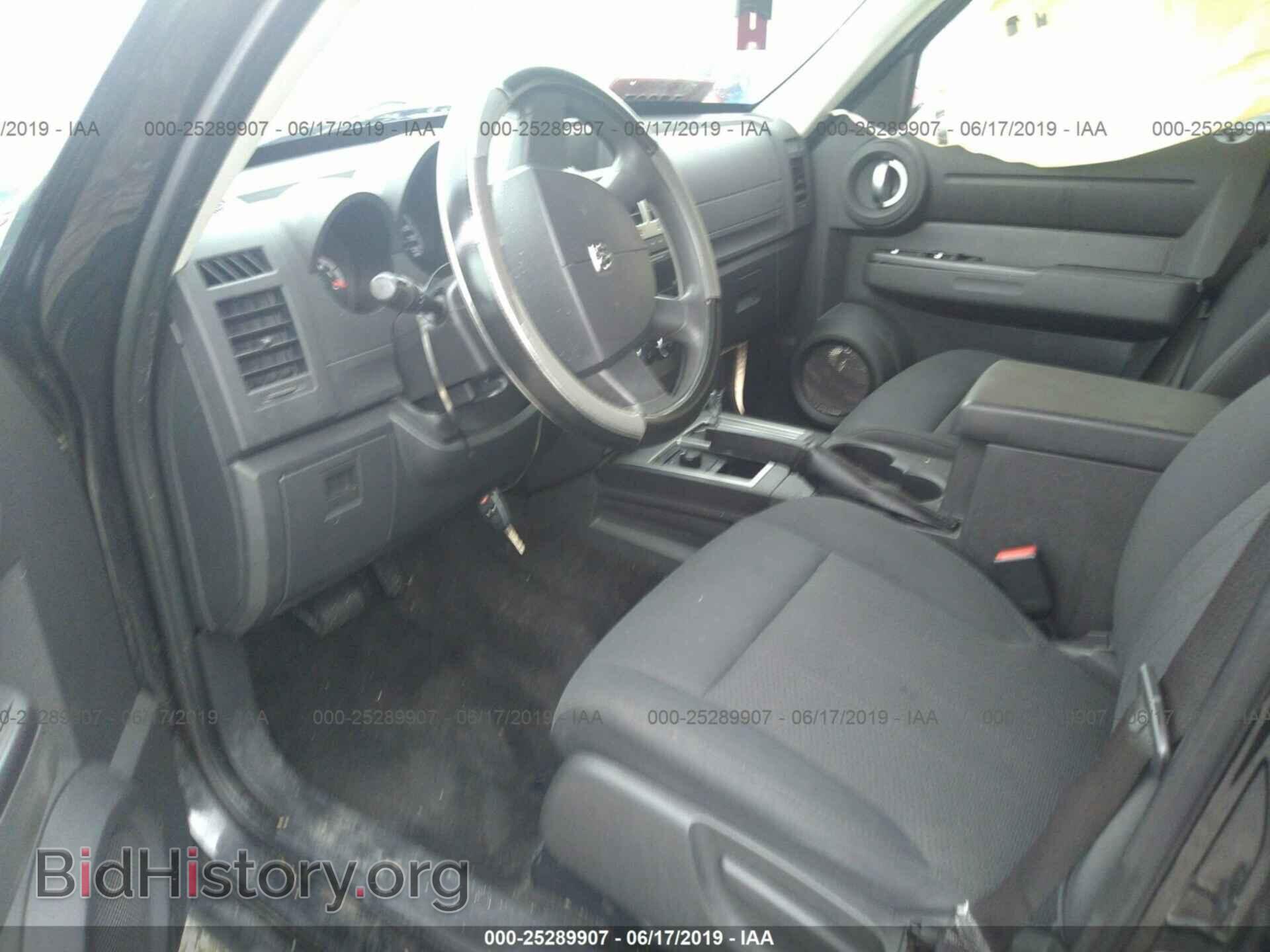 2011 DODGE NITRO - VIN: 1D4PU4GK8BW598004 - Photo 5
