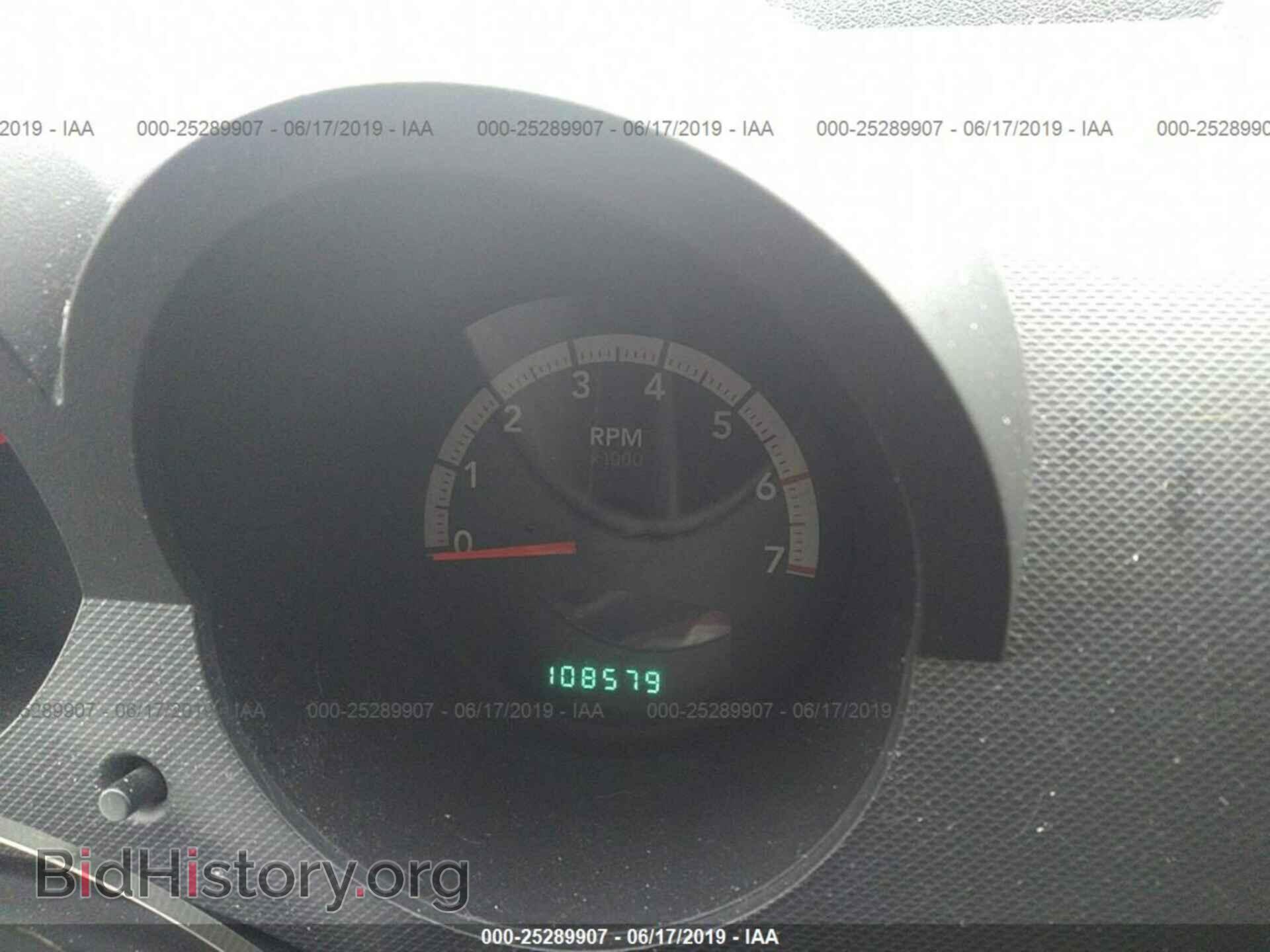2011 DODGE NITRO - VIN: 1D4PU4GK8BW598004 - Photo 7