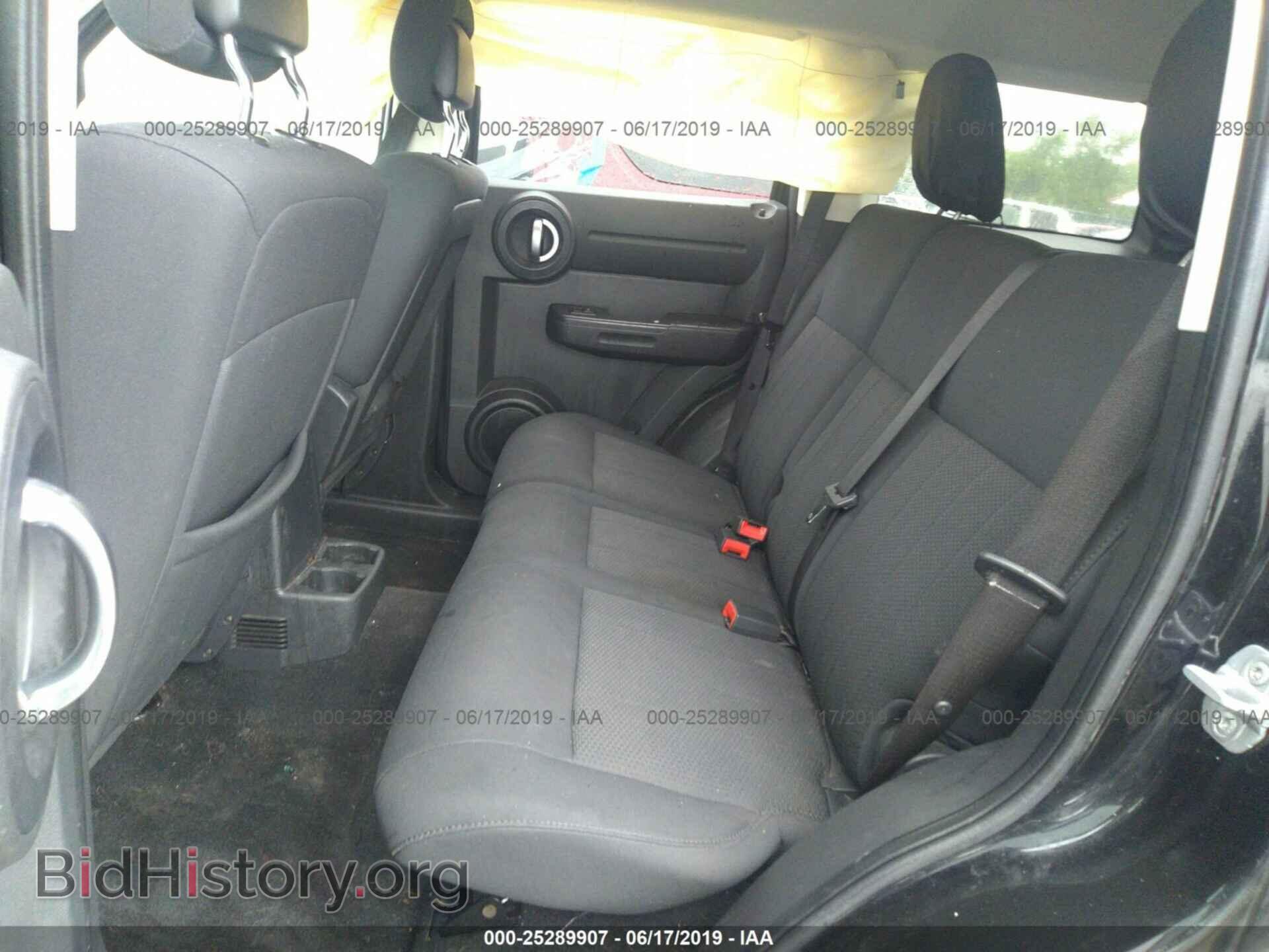 2011 DODGE NITRO - VIN: 1D4PU4GK8BW598004 - Photo 8