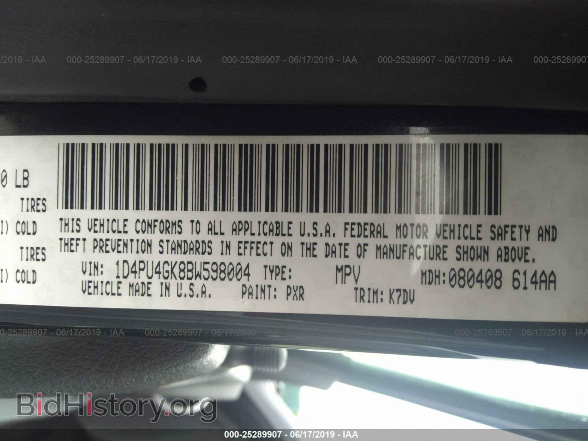 2011 DODGE NITRO - VIN: 1D4PU4GK8BW598004 - Photo 9