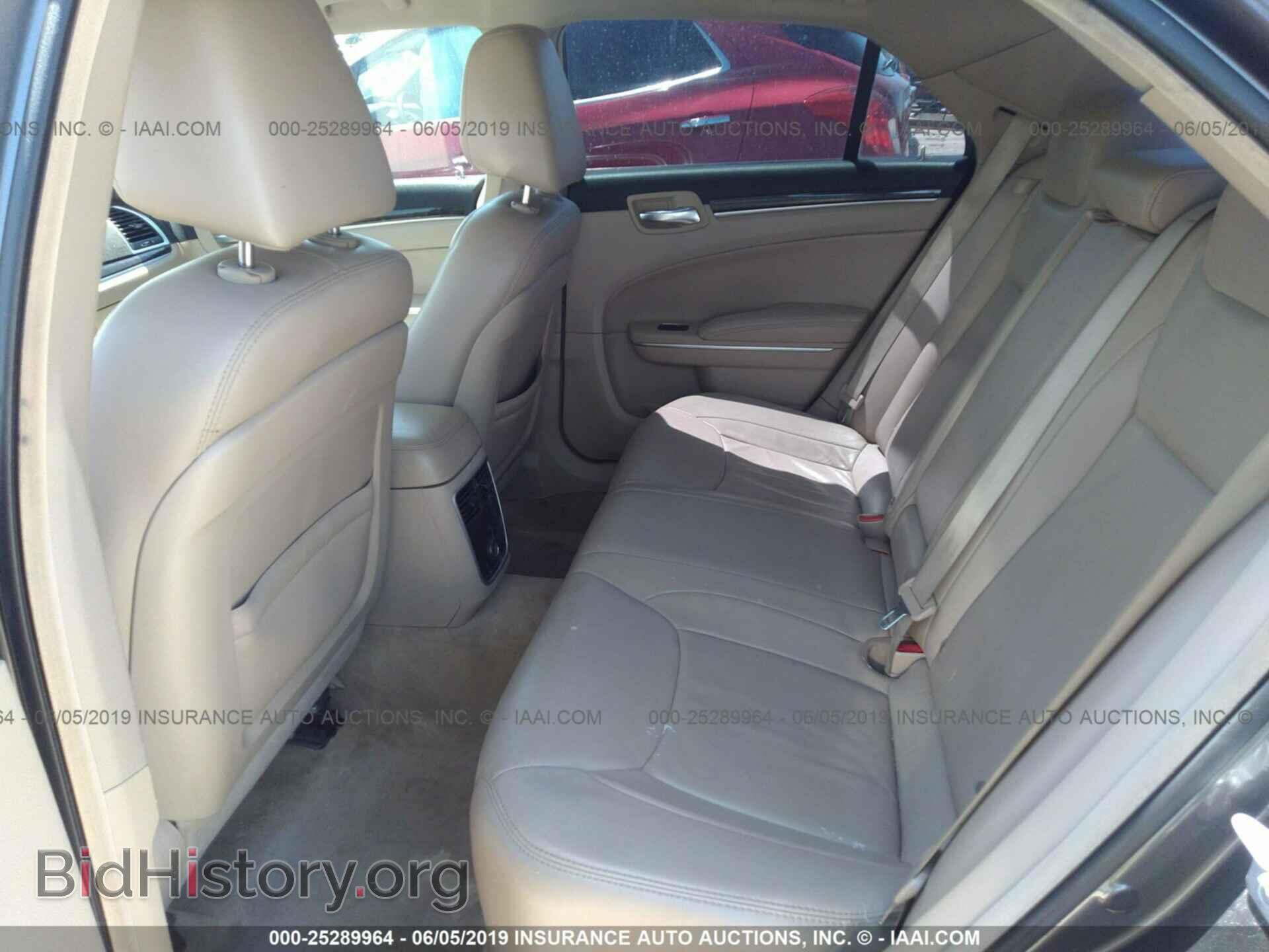2013 CHRYSLER 300 - VIN: 2C3CCAAG9DH551622 - Photo 8
