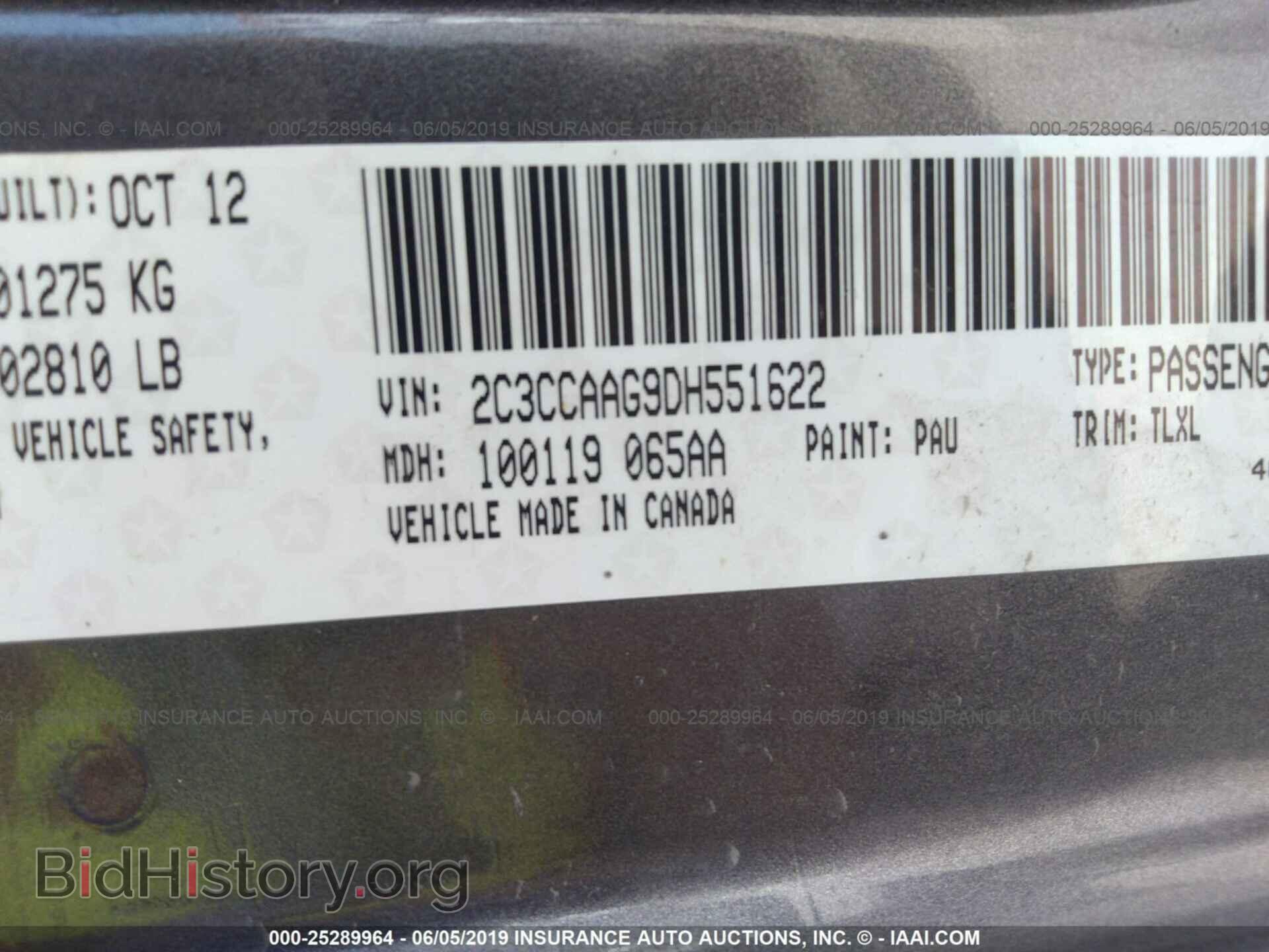 2013 CHRYSLER 300 - VIN: 2C3CCAAG9DH551622 - Photo 9