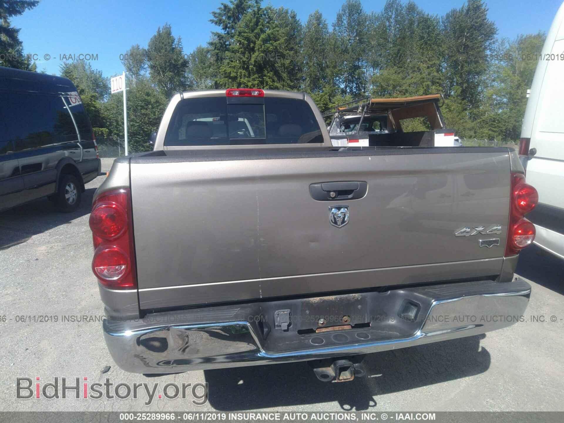 2007 DODGE RAM 3500 - VIN: 3D7MX38A47G825501 - Фото 8