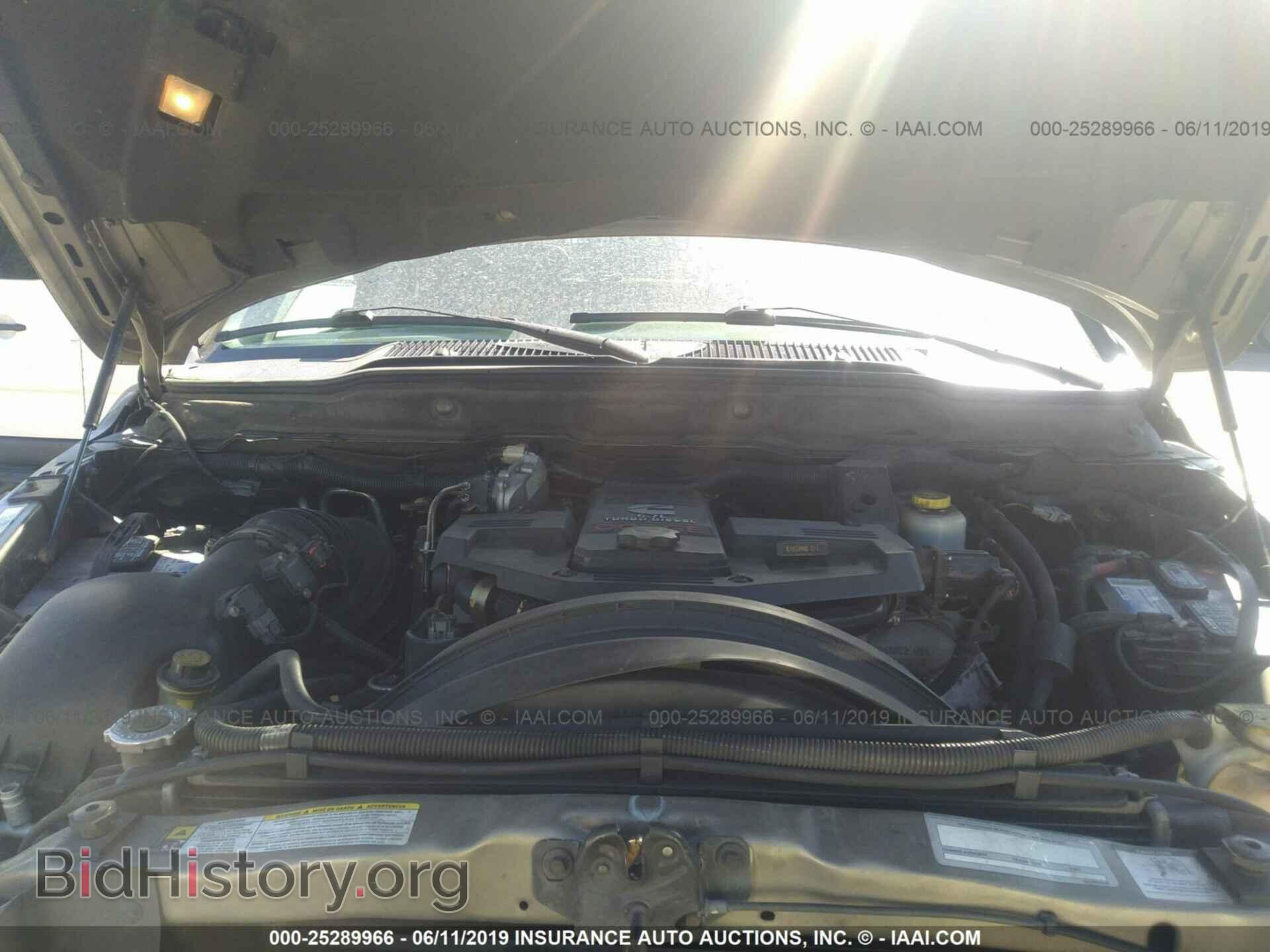 2007 DODGE RAM 3500 - VIN: 3D7MX38A47G825501 - Фото 10