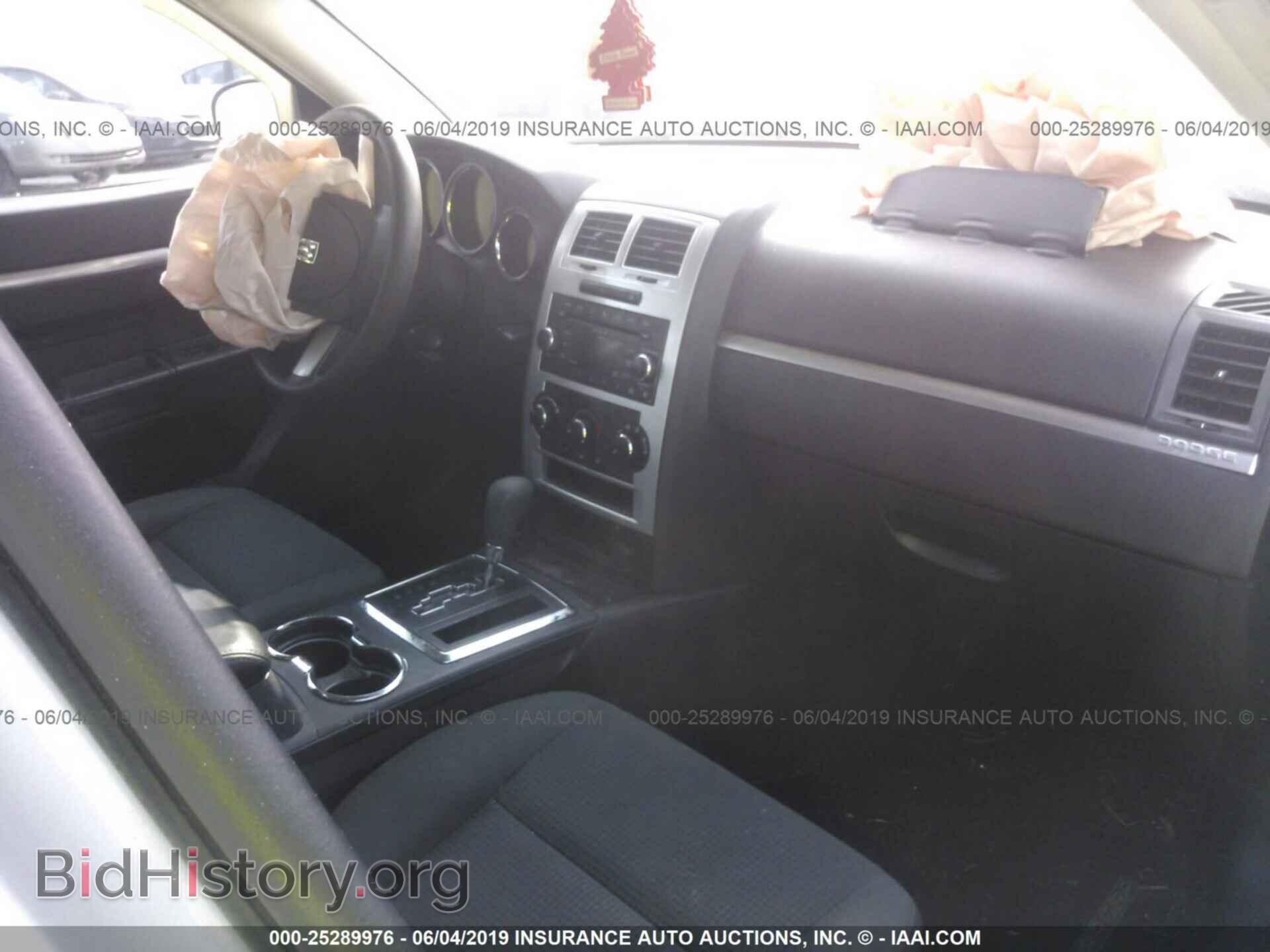 2010 DODGE CHARGER - VIN: 2B3CA3CV8AH181043 - Фото 5