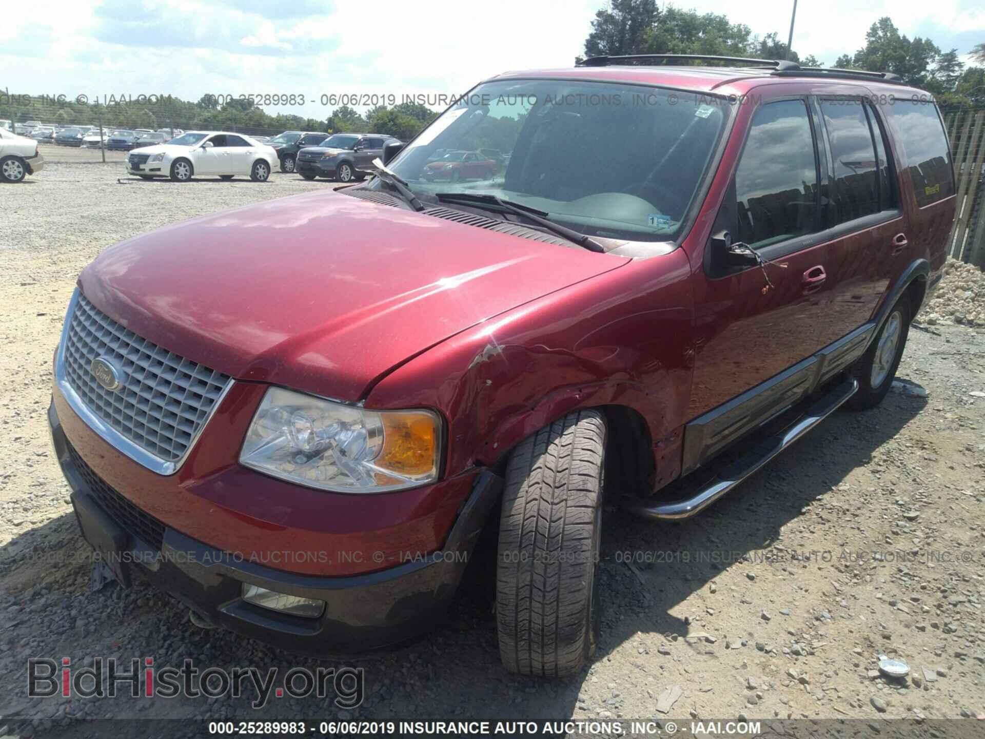 2004 FORD EXPEDITION - VIN: 1FMFU16L64LA57809 - Фото 2