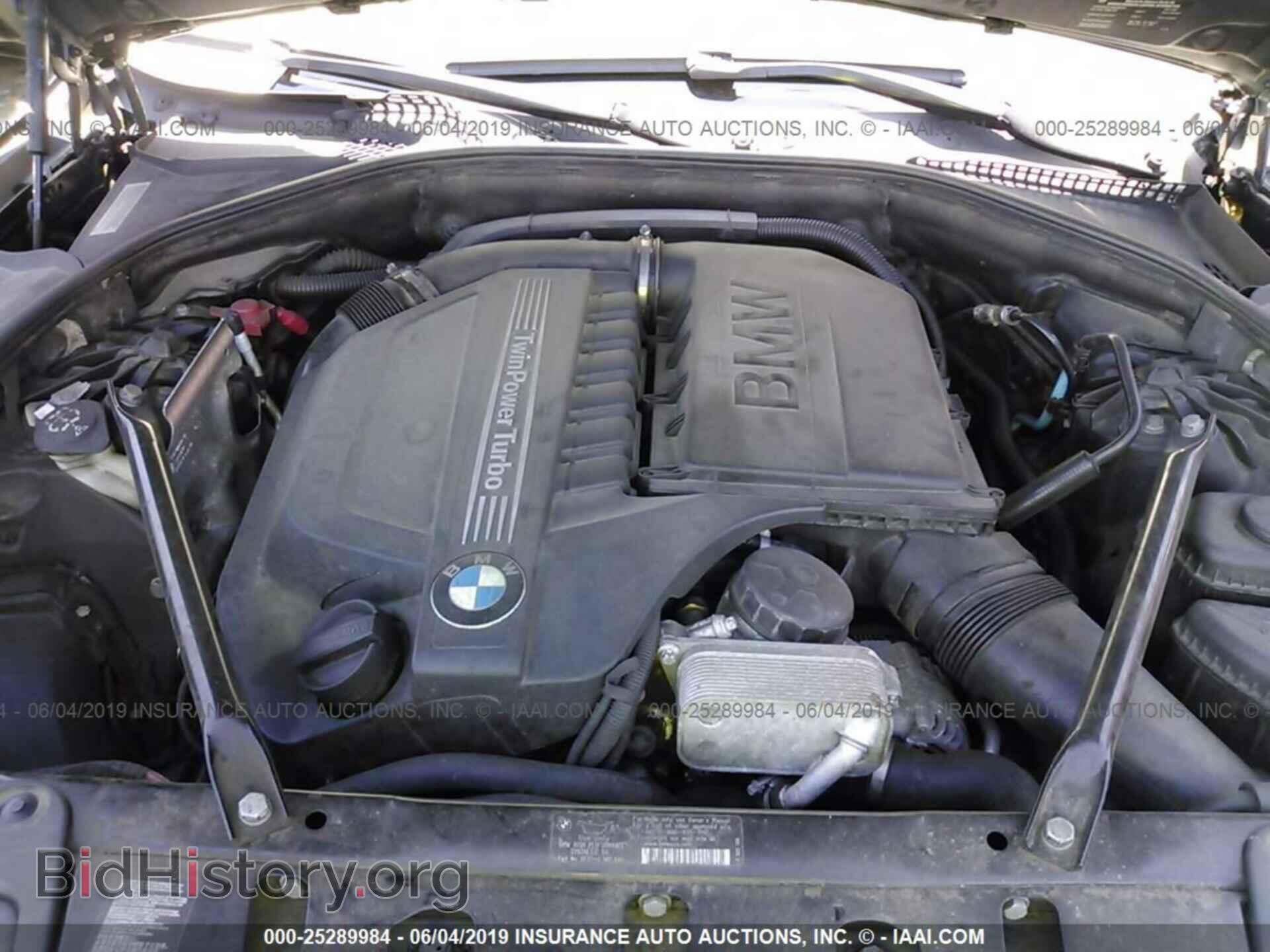 2011 BMW 535 - VIN: WBAFU7C5XBC875745 - Photo 10