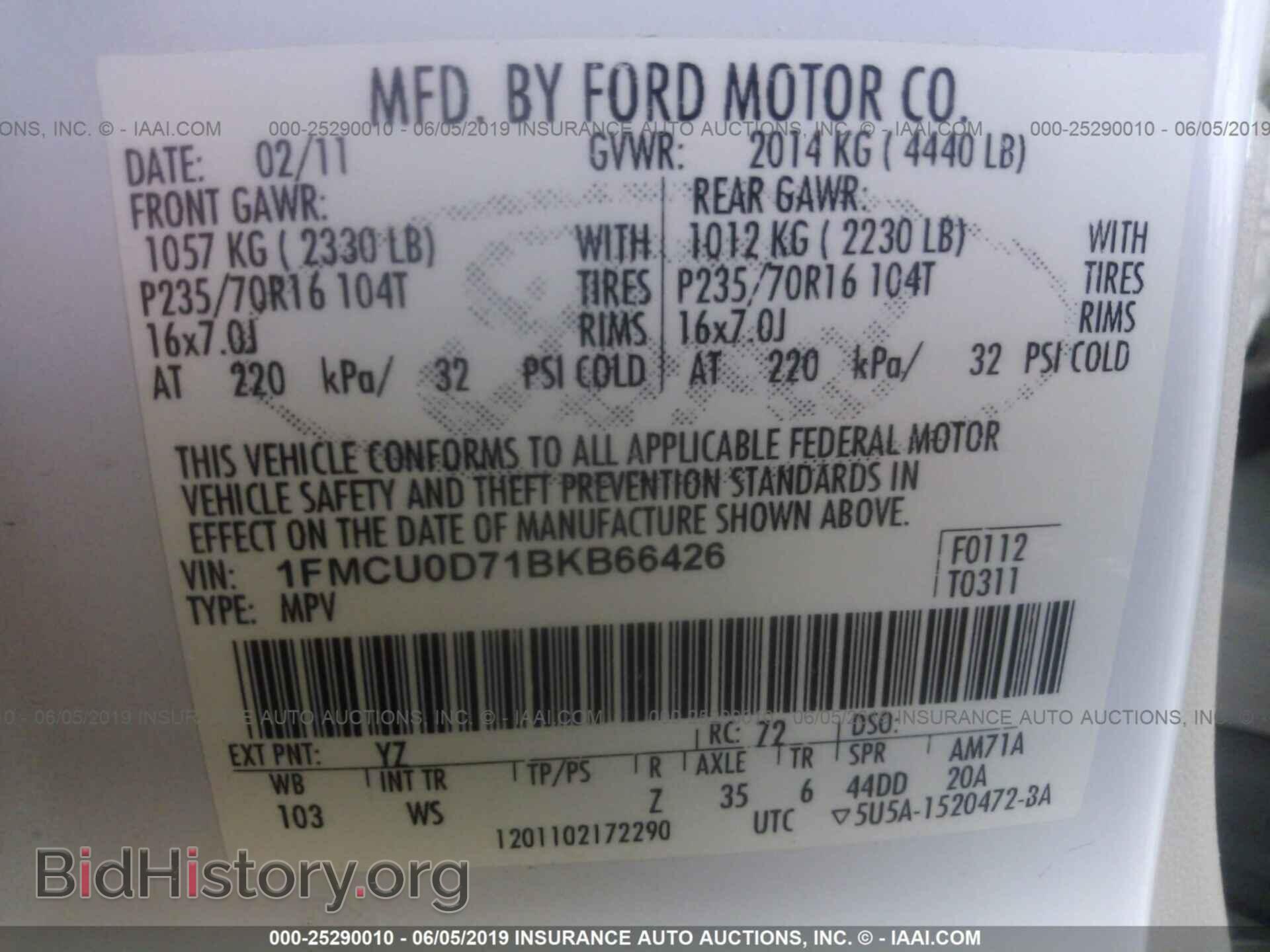 2011 FORD ESCAPE - VIN: 1FMCU0D71BKB66426 - Photo 9