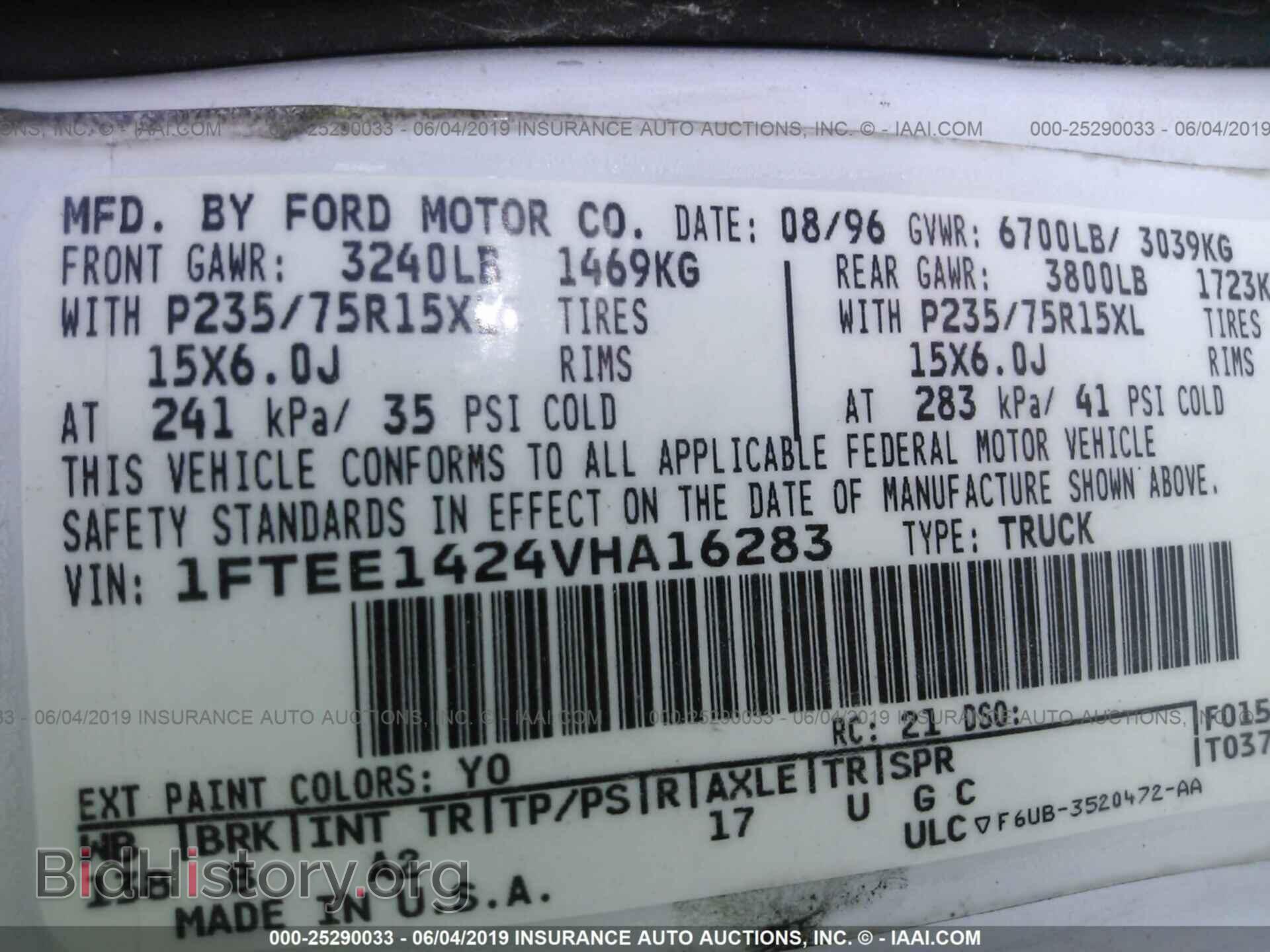 1997 FORD ECONOLINE - VIN: 1FTEE1424VHA16283 - Фото 9