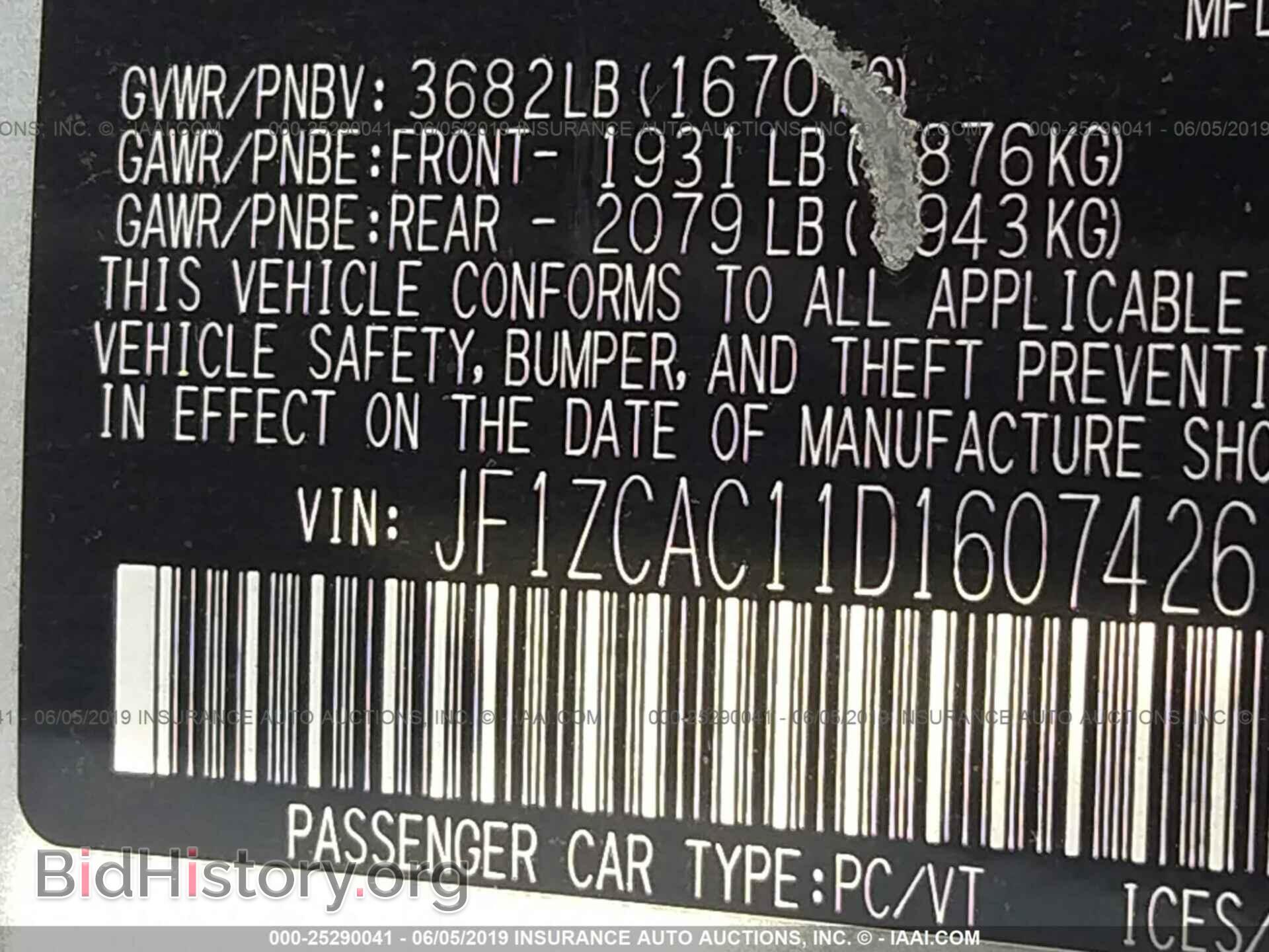 2013 SUBARU BRZ - VIN: JF1ZCAC11D1607426 - Фото 9