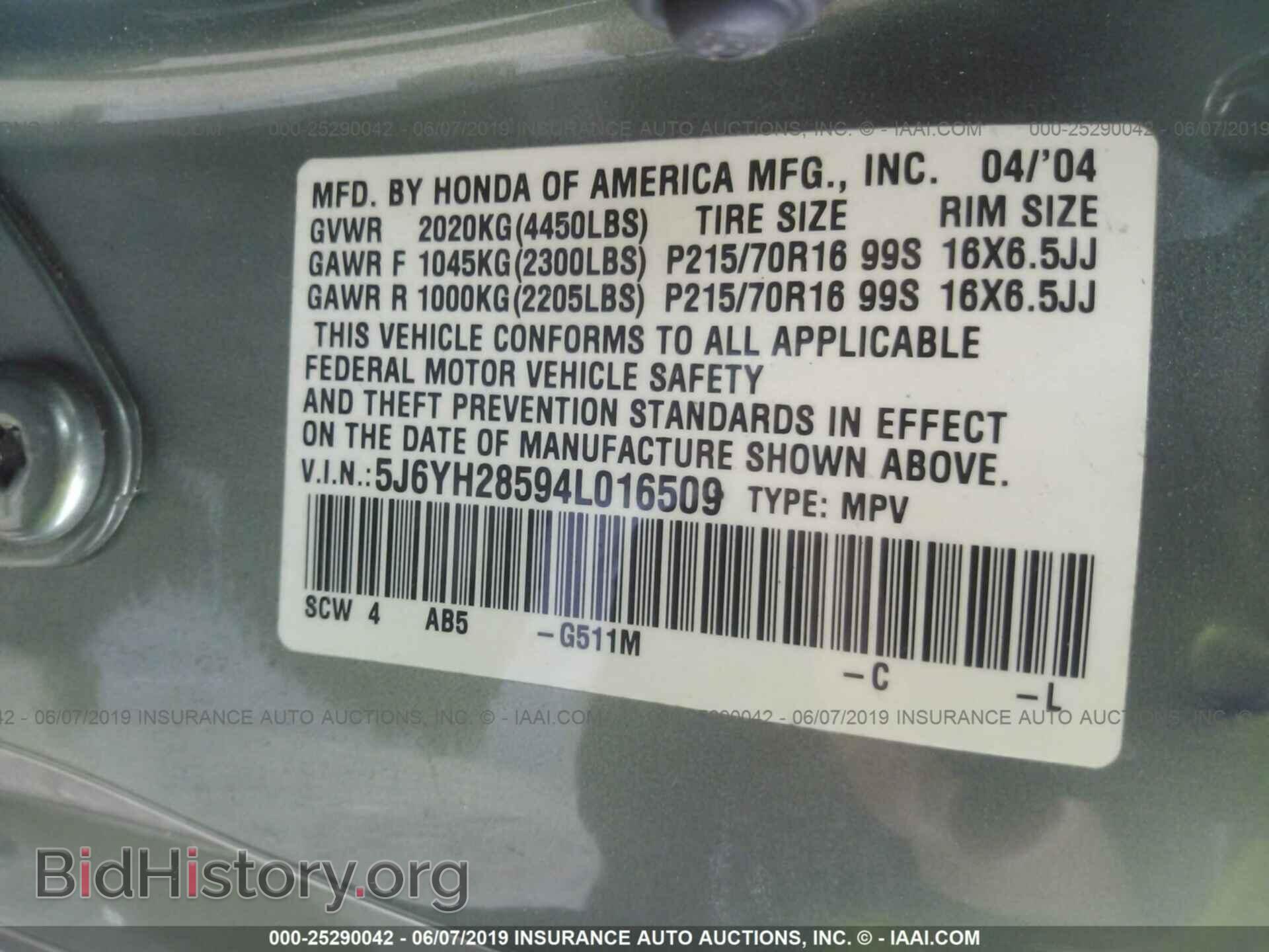2004 HONDA ELEMENT - VIN: 5J6YH28594L016509 - Фото 9