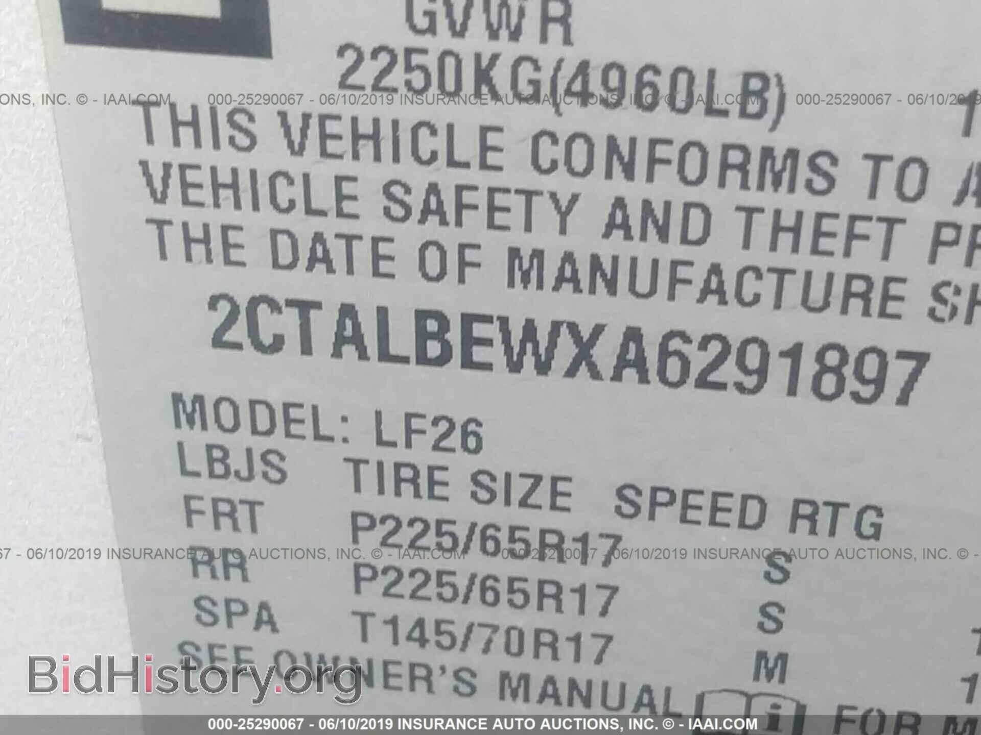2010 GMC TERRAIN - VIN: 2CTALBEWXA6291897 - Фото 9