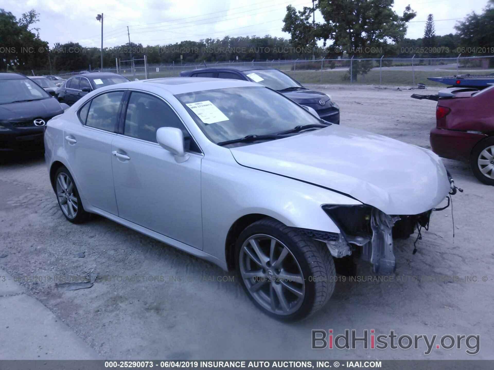 Photo JTHBK262485053269 - LEXUS IS 2008