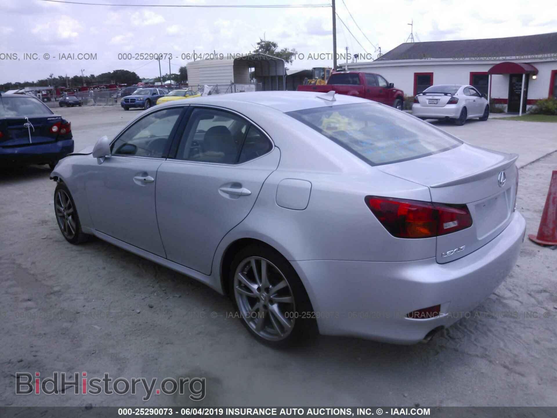 2008 LEXUS IS - VIN: JTHBK262485053269 - Фото 3