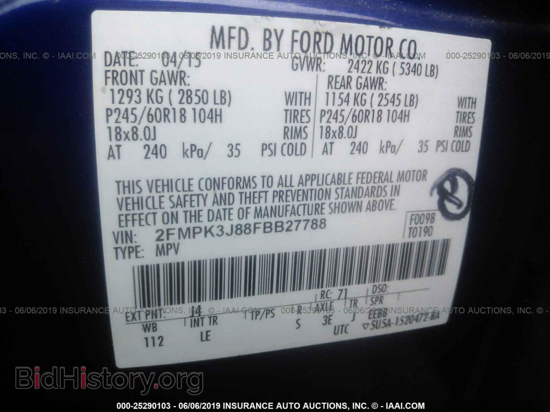 2015 FORD EDGE - VIN: 2FMPK3J88FBB27788 - Фото 9