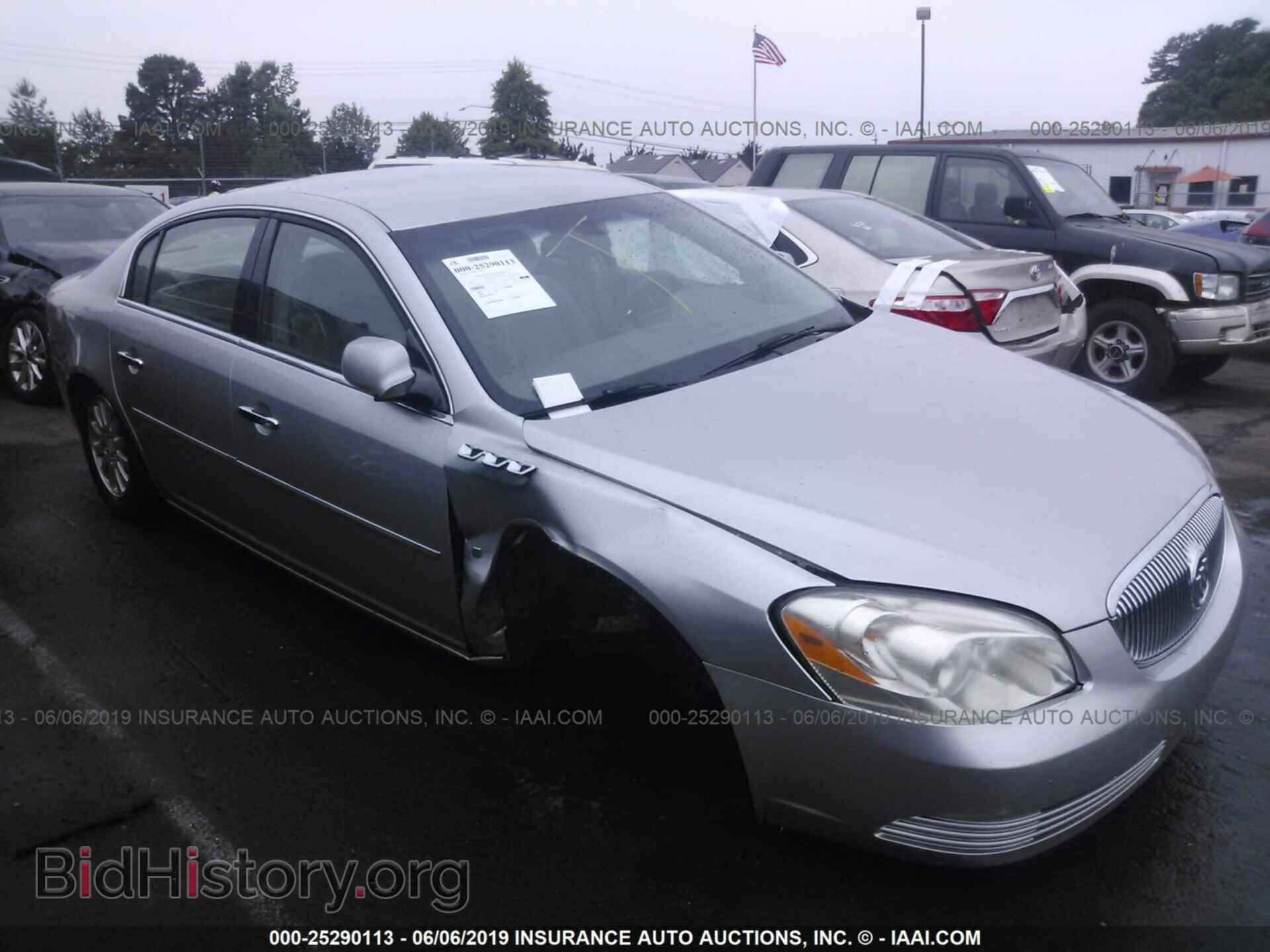 Фотография 1G4HP57287U122672 - BUICK LUCERNE 2007