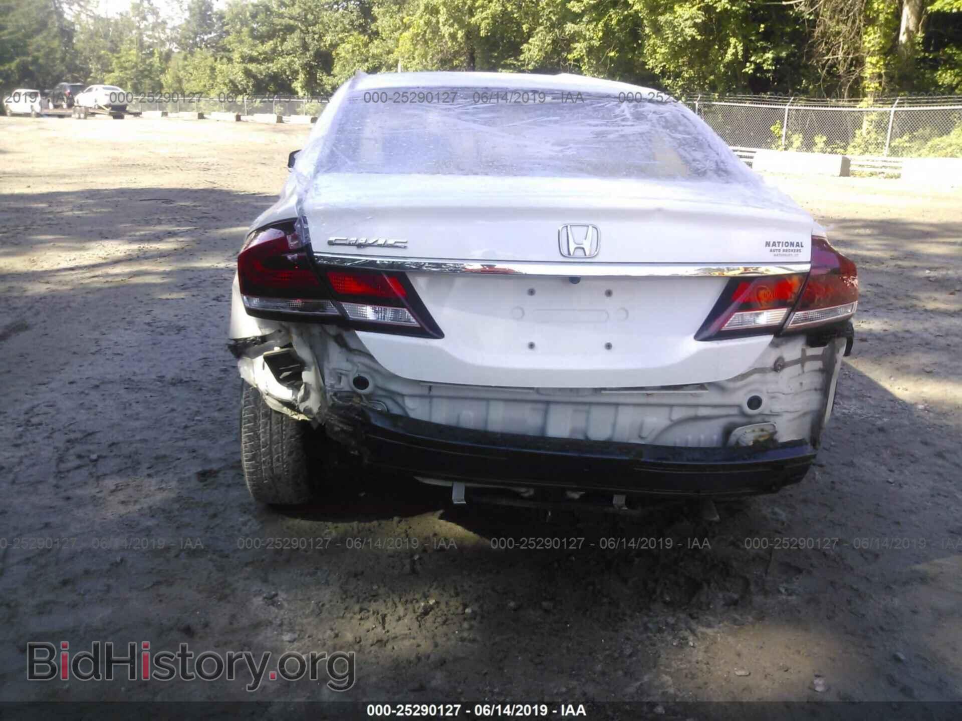 2013 HONDA CIVIC - VIN: 2HGFB2F55DH544175 - Фото 6