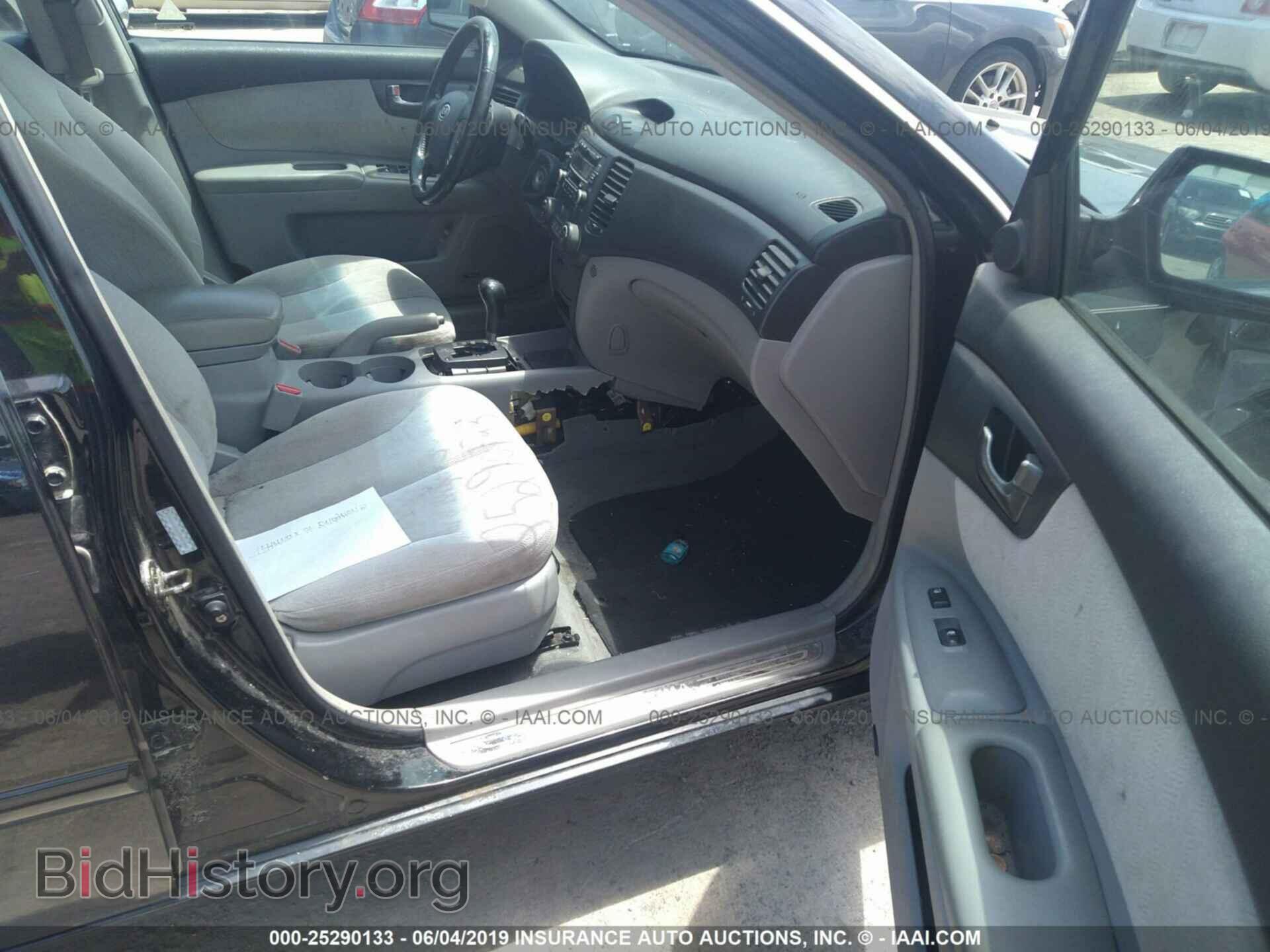 2007 KIA OPTIMA - VIN: KNAGE123675107352 - Фото 5
