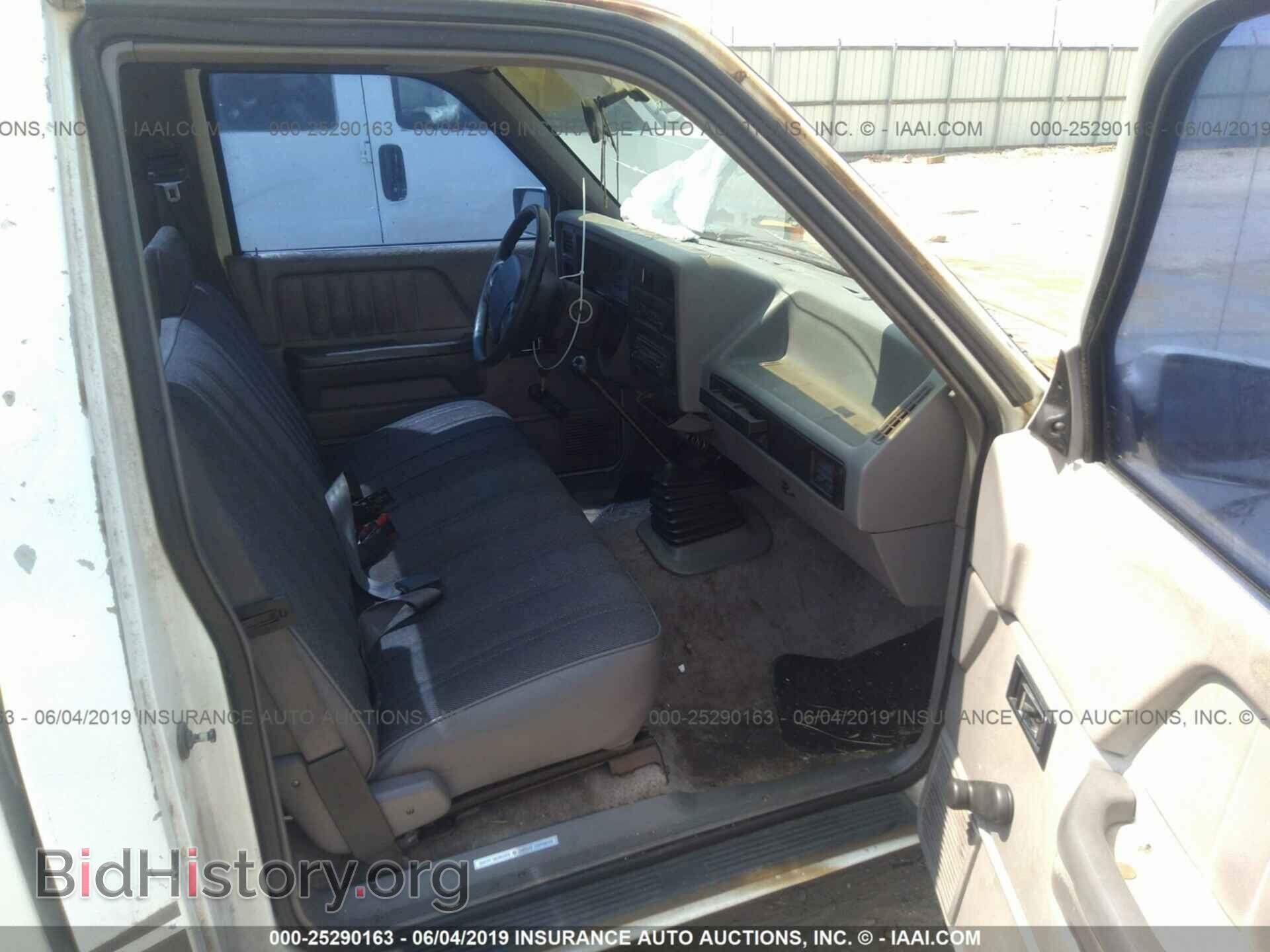 1996 DODGE DAKOTA - VIN: 1B7FL26P8TS578261 - Фото 5