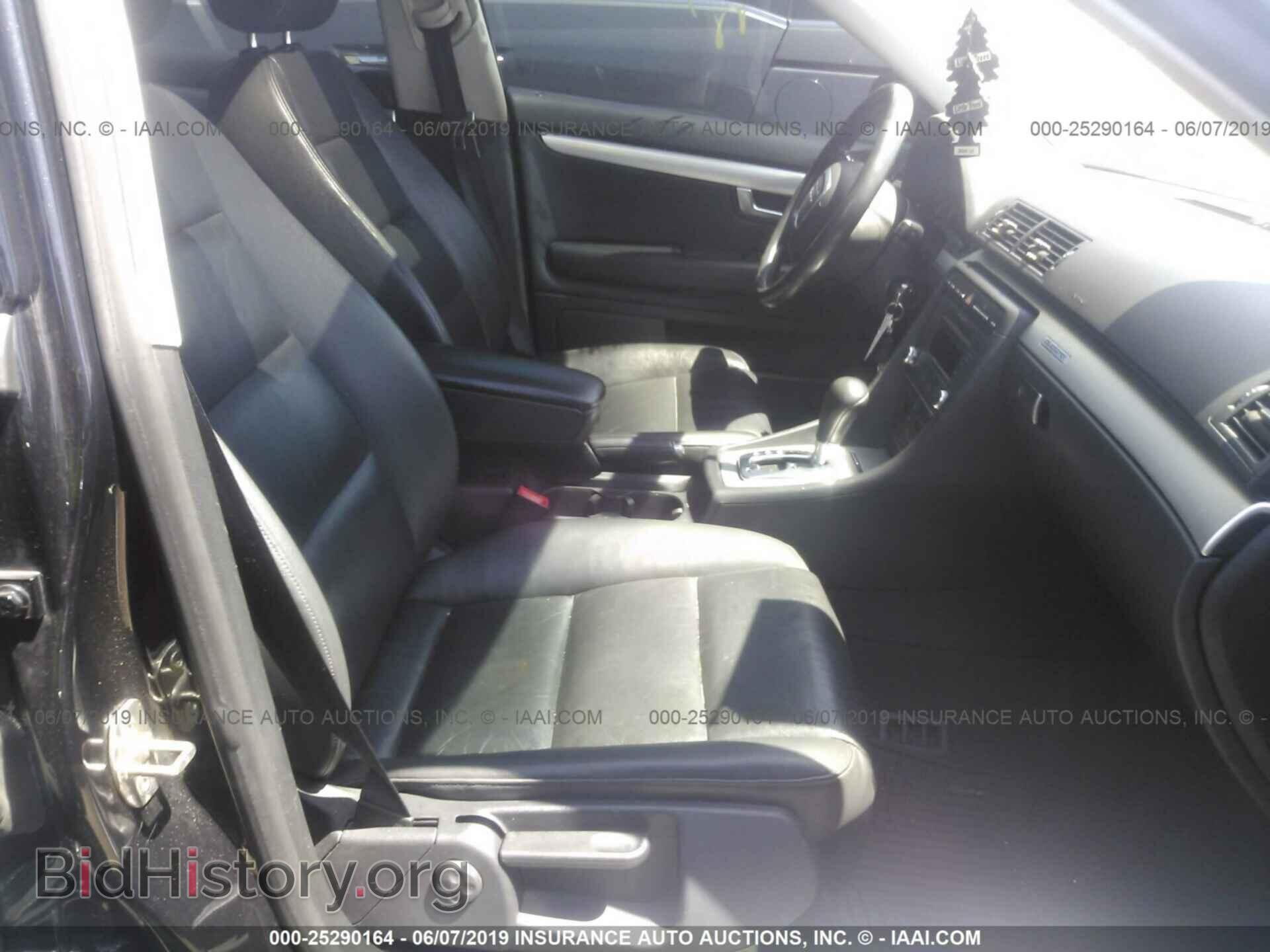 2007 AUDI A4 - VIN: WAUDF78E87A105962 - Фото 5