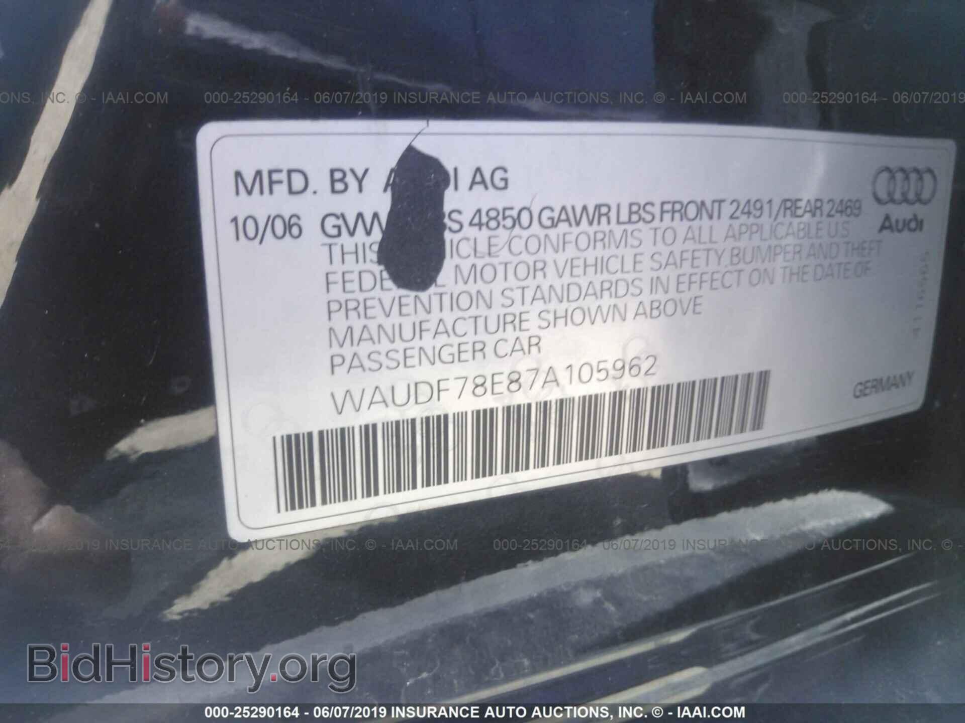 2007 AUDI A4 - VIN: WAUDF78E87A105962 - Фото 9