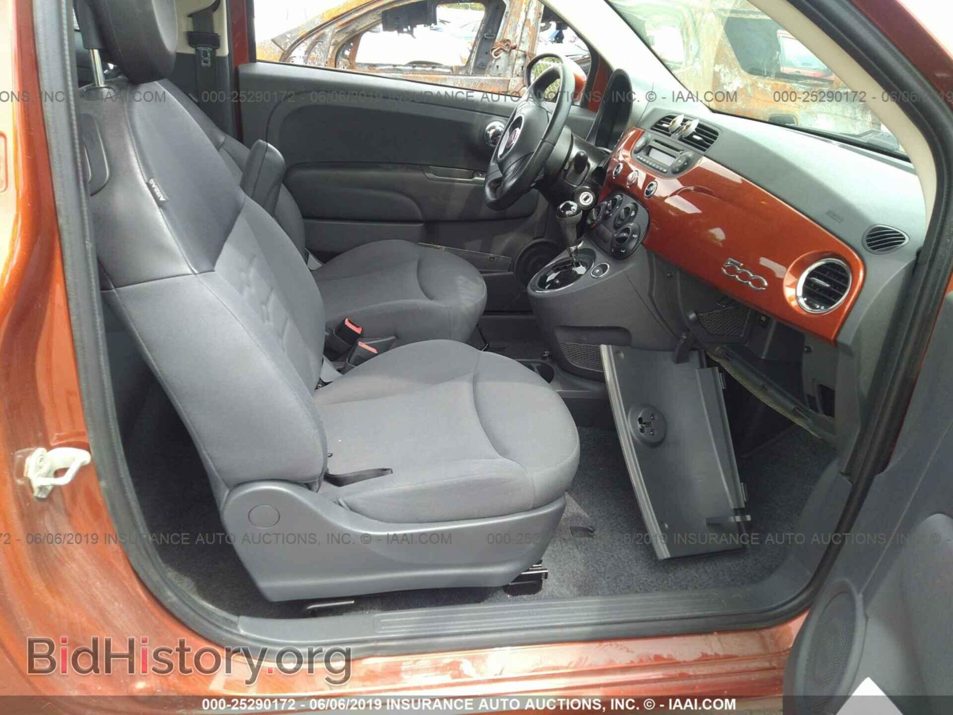 2014 FIAT 500 - VIN: 3C3CFFAR2ET165106 - Фото 5