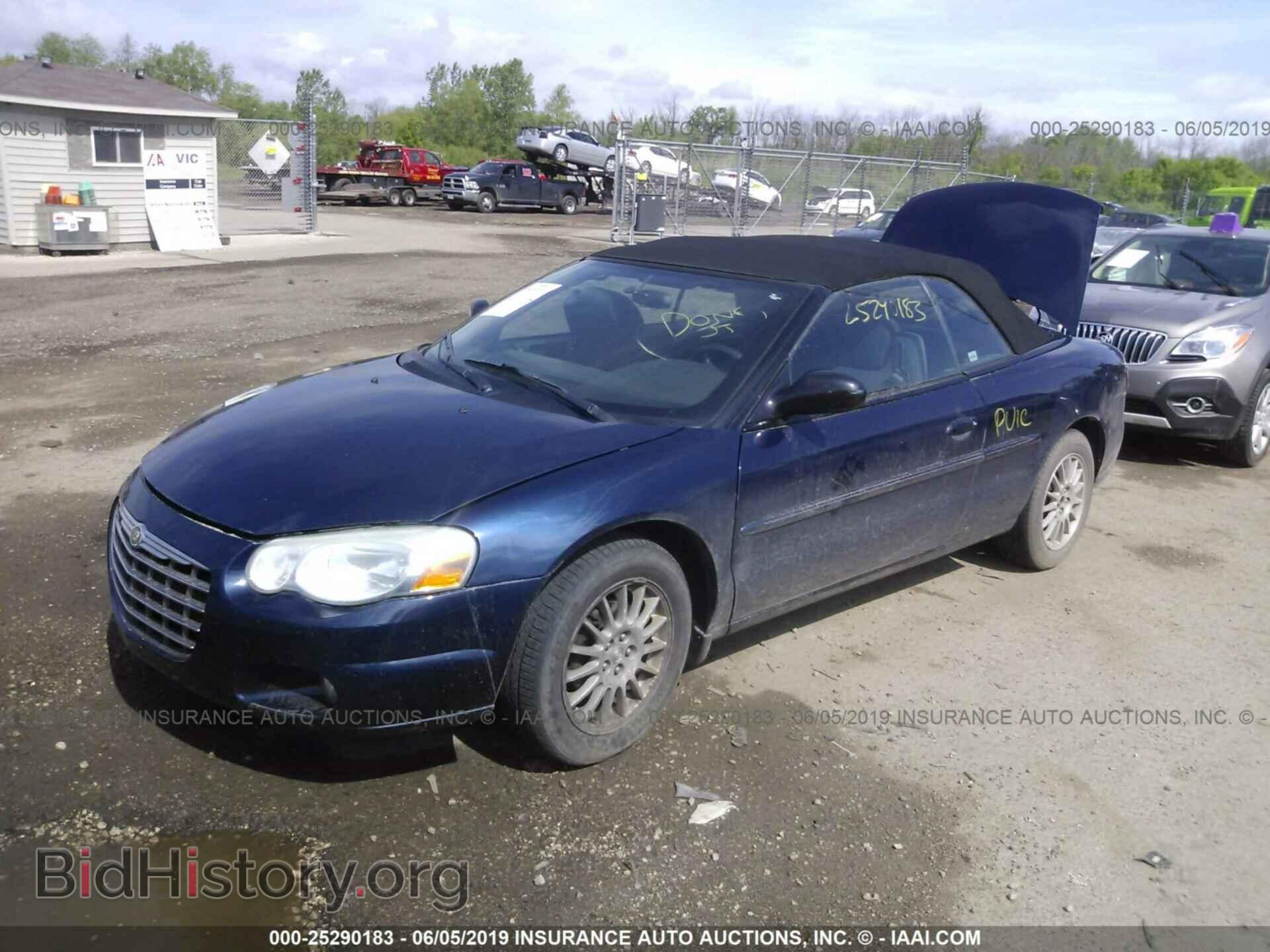 2006 CHRYSLER SEBRING - VIN: 1C3EL55RX6N258186 - Фото 2