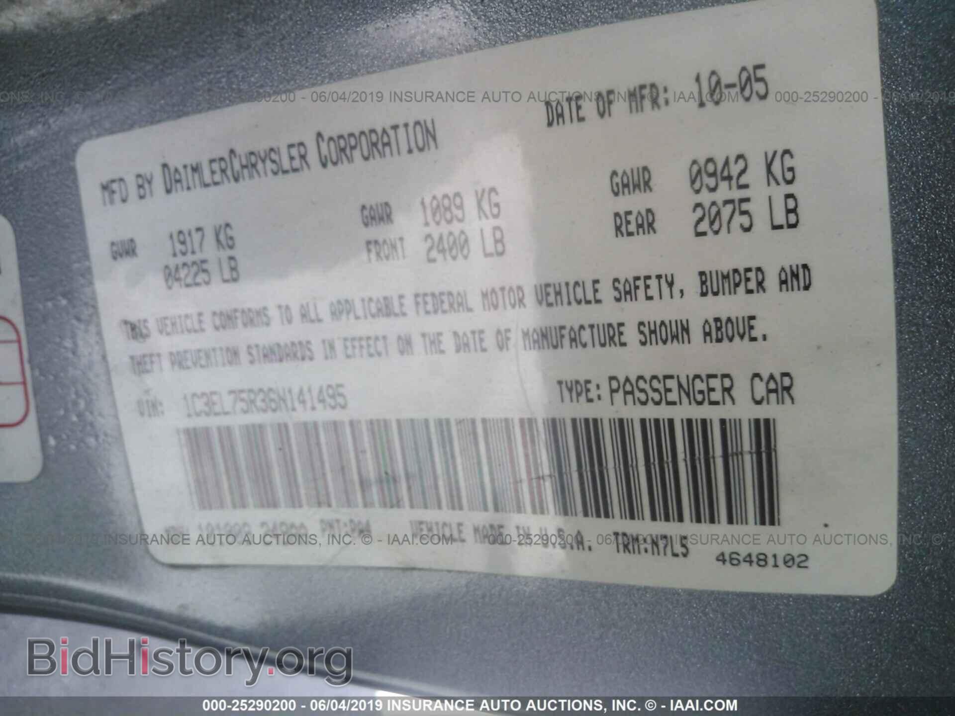 2006 CHRYSLER SEBRING - VIN: 1C3EL75R36N141495 - Фото 9