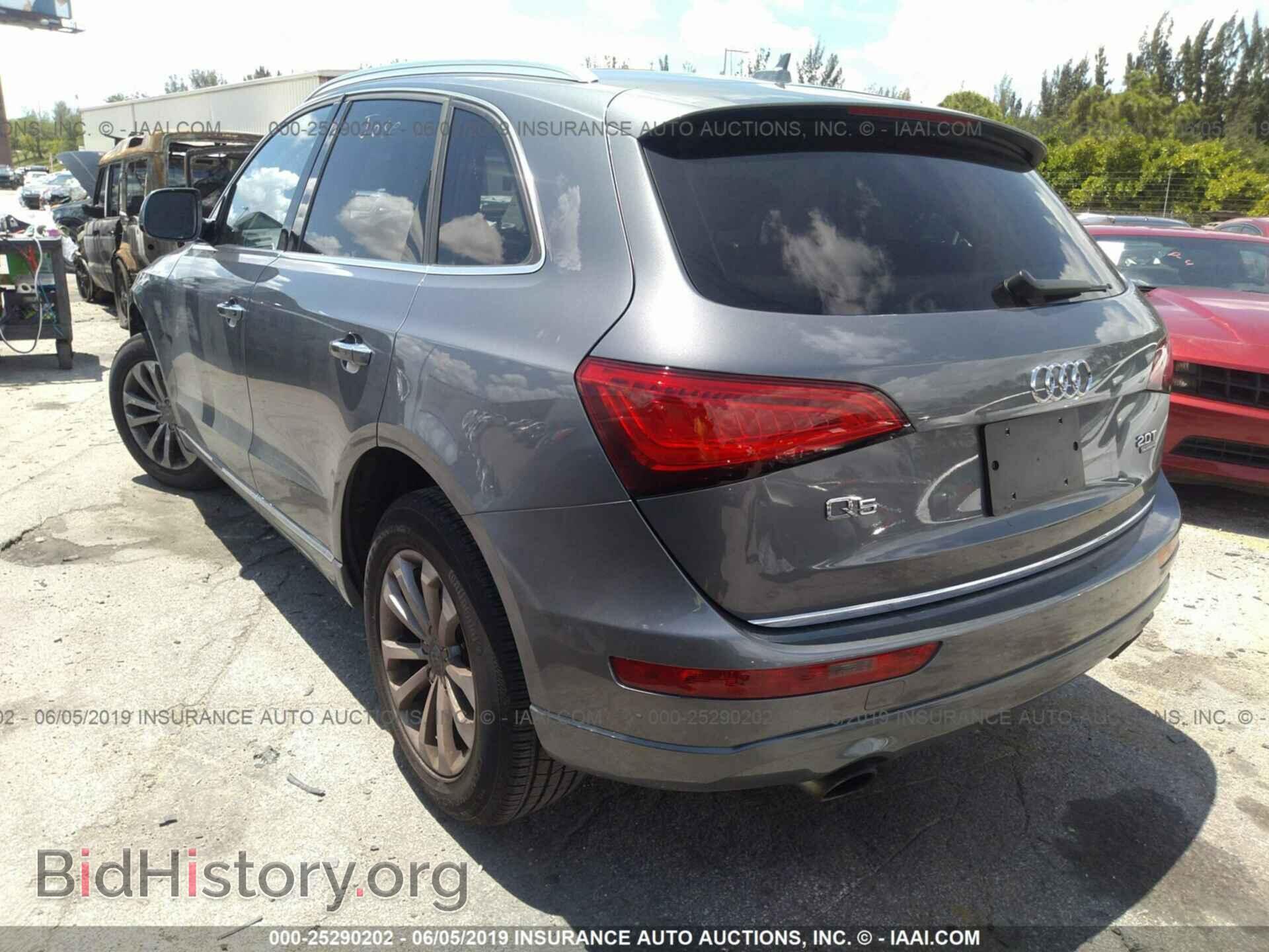 2017 AUDI Q5 - VIN: WA1C2AFP8HA095103 - Фото 3