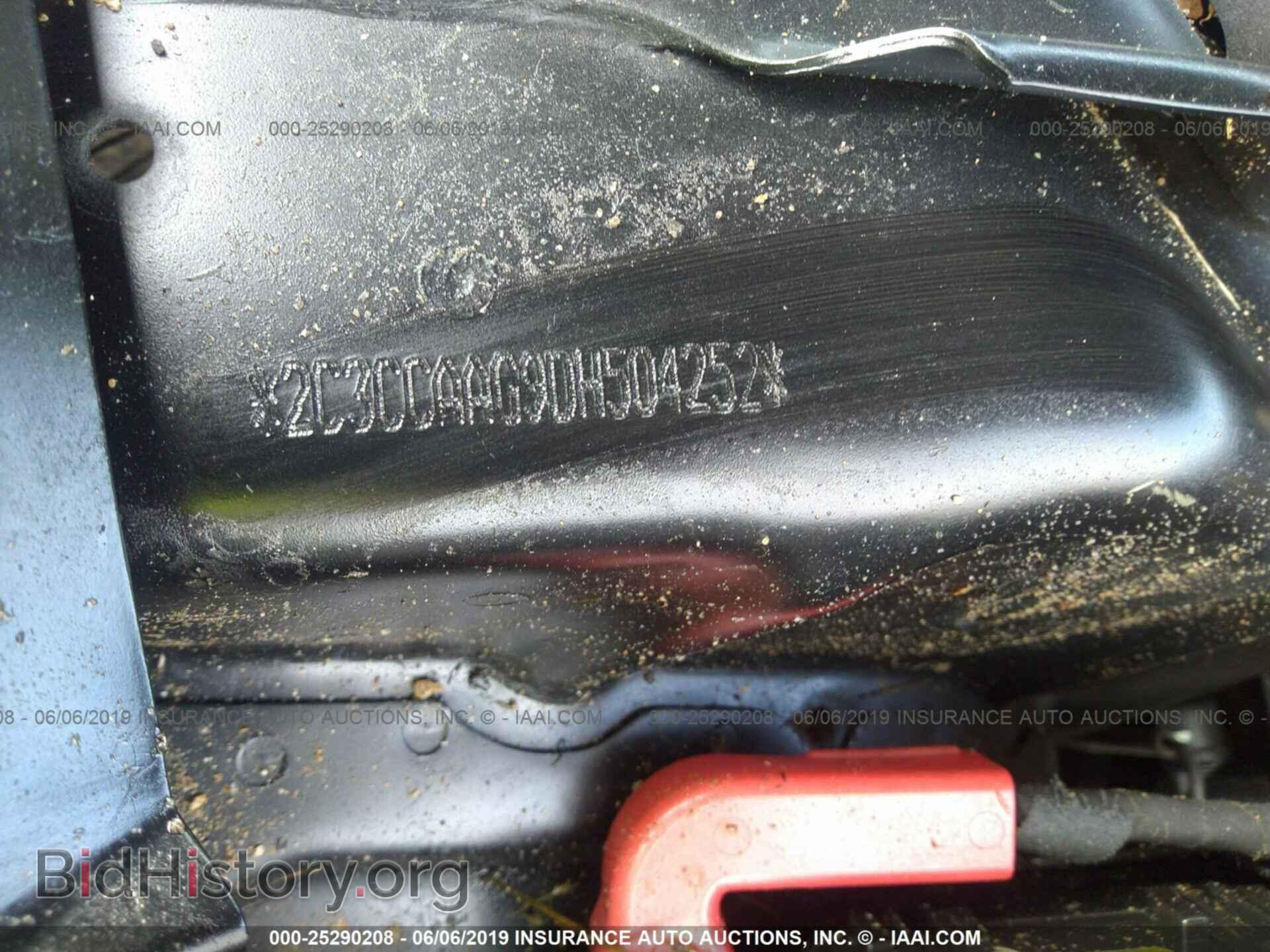 2013 CHRYSLER 300 - VIN: 2C3CCAAG9DH504252 - Фото 9