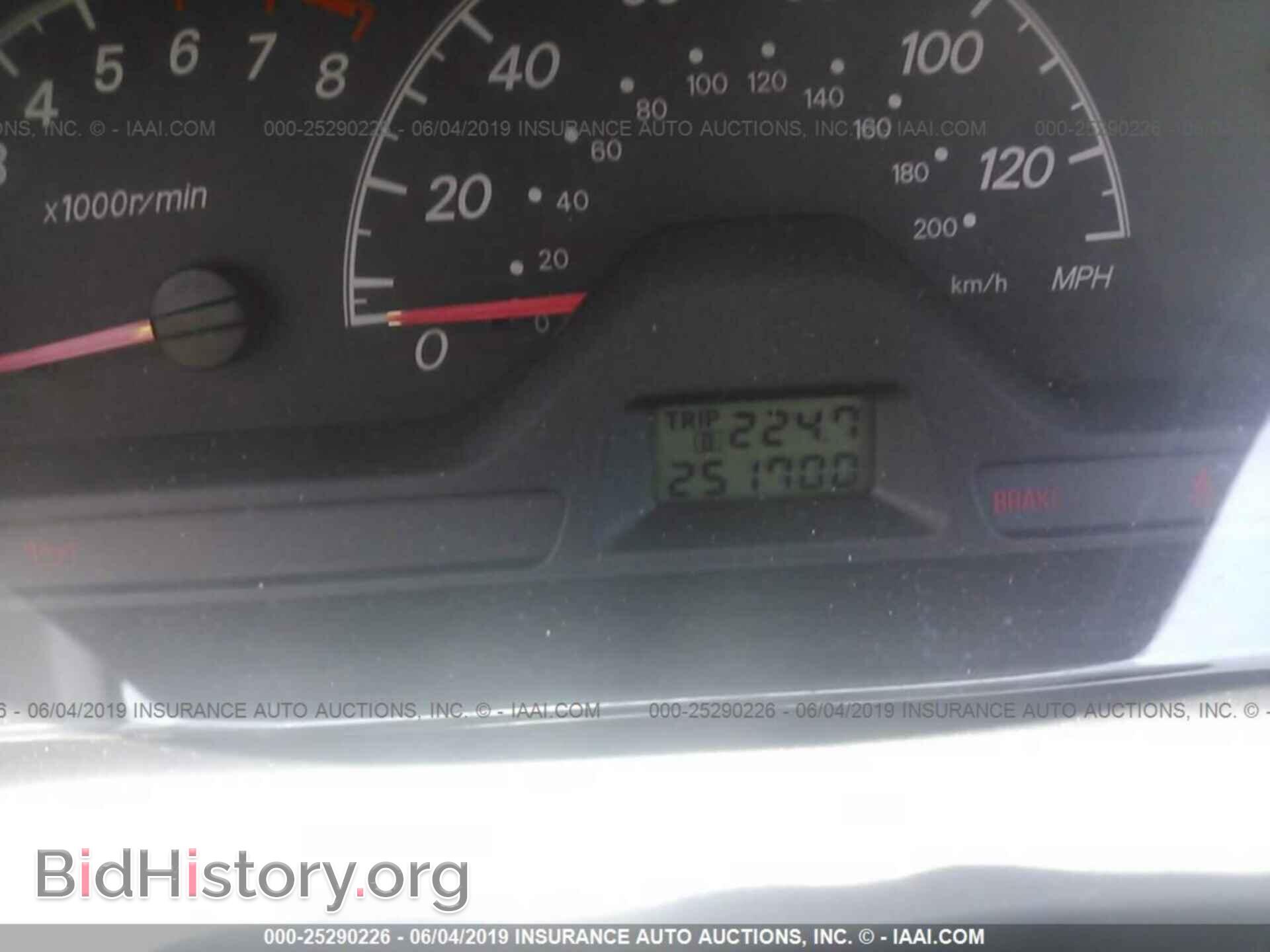 2007 MITSUBISHI LANCER - VIN: JA3AJ26E47U014078 - Фото 7