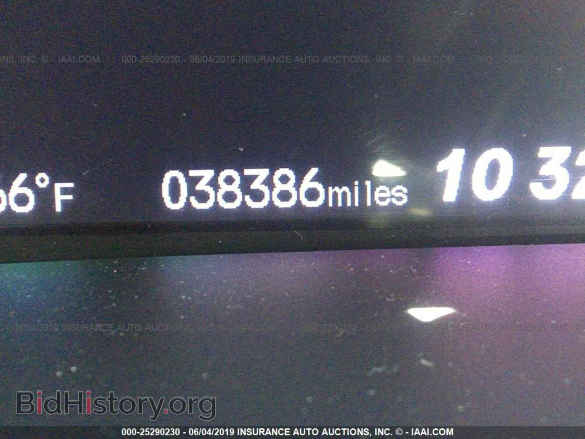 2013 HONDA CIVIC - VIN: 2HGFB2F83DH532004 - Фото 7