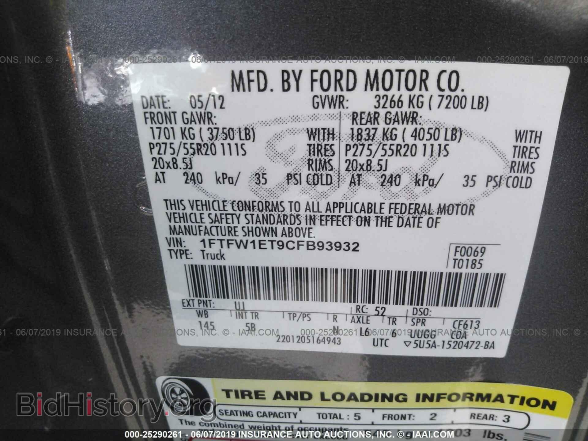 2012 FORD F150 - VIN: 1FTFW1ET9CFB93932 - Фото 9