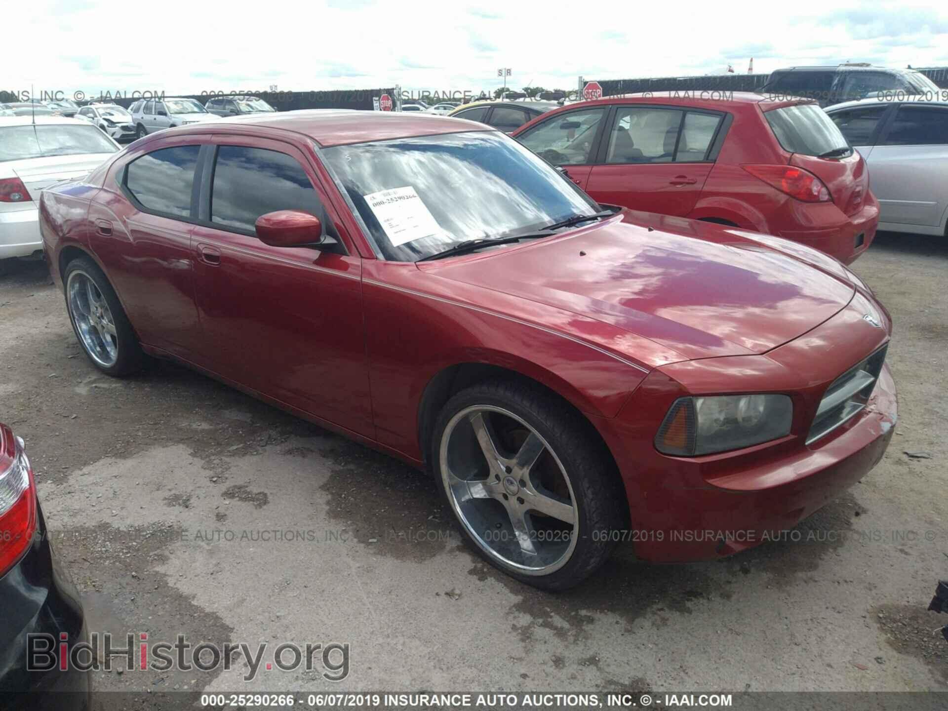 Photo 2B3CA4CD1AH175548 - DODGE CHARGER 2010