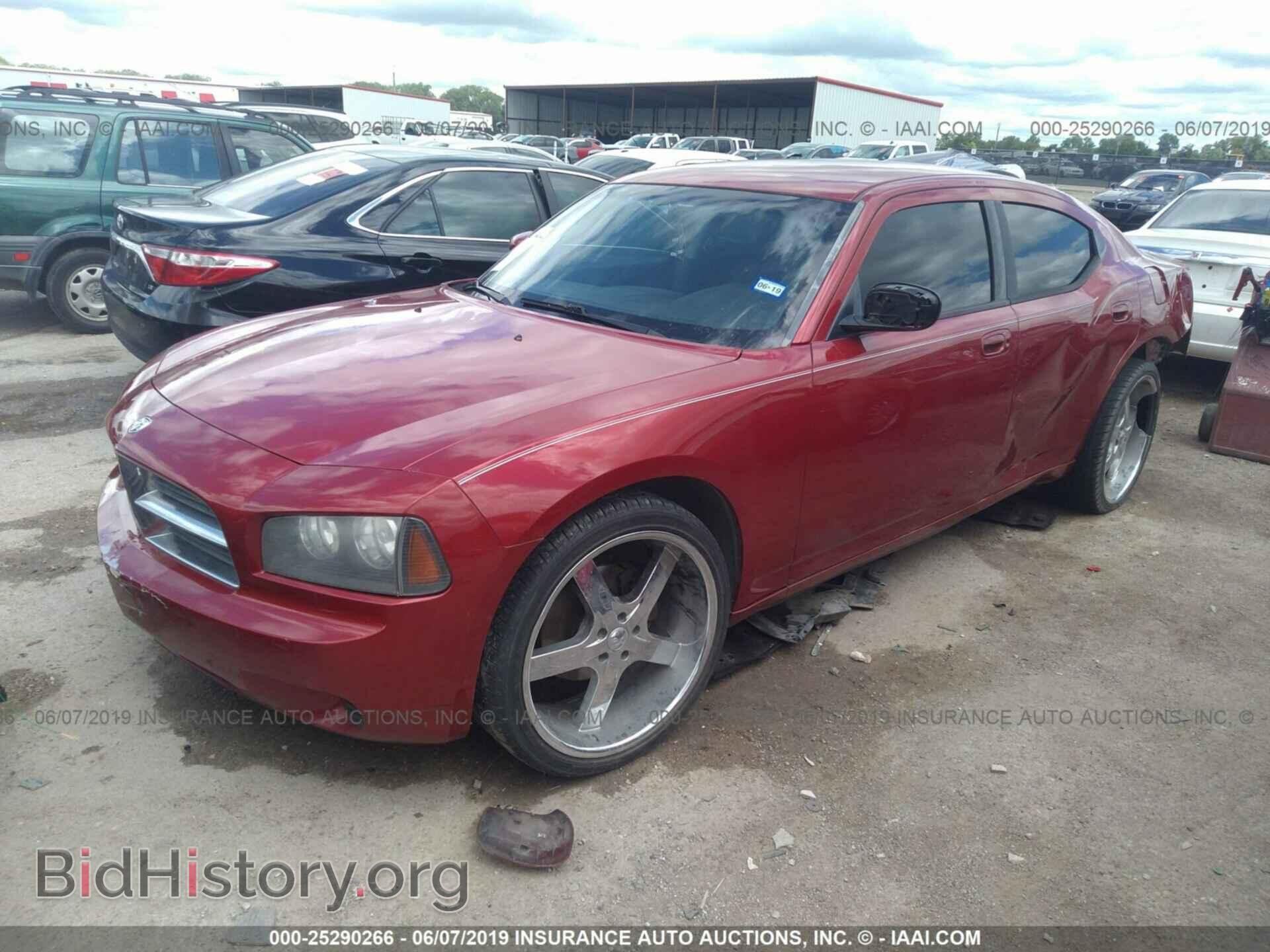 2010 DODGE CHARGER - VIN: 2B3CA4CD1AH175548 - Фото 2