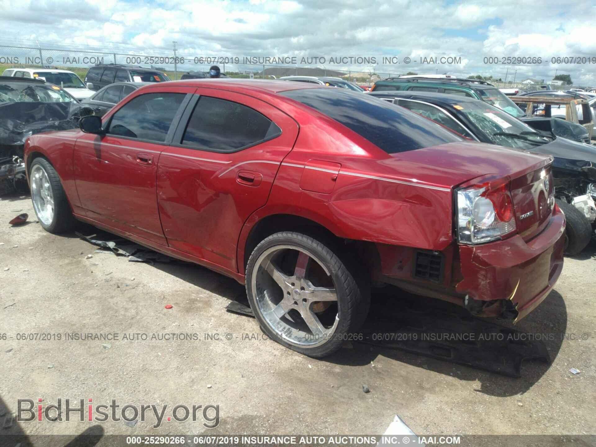 2010 DODGE CHARGER - VIN: 2B3CA4CD1AH175548 - Фото 3