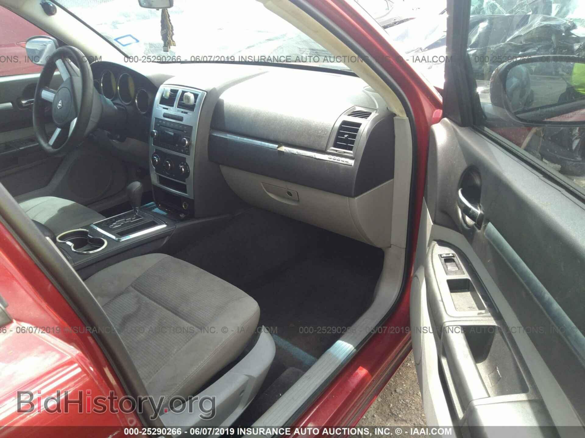 2010 DODGE CHARGER - VIN: 2B3CA4CD1AH175548 - Фото 5