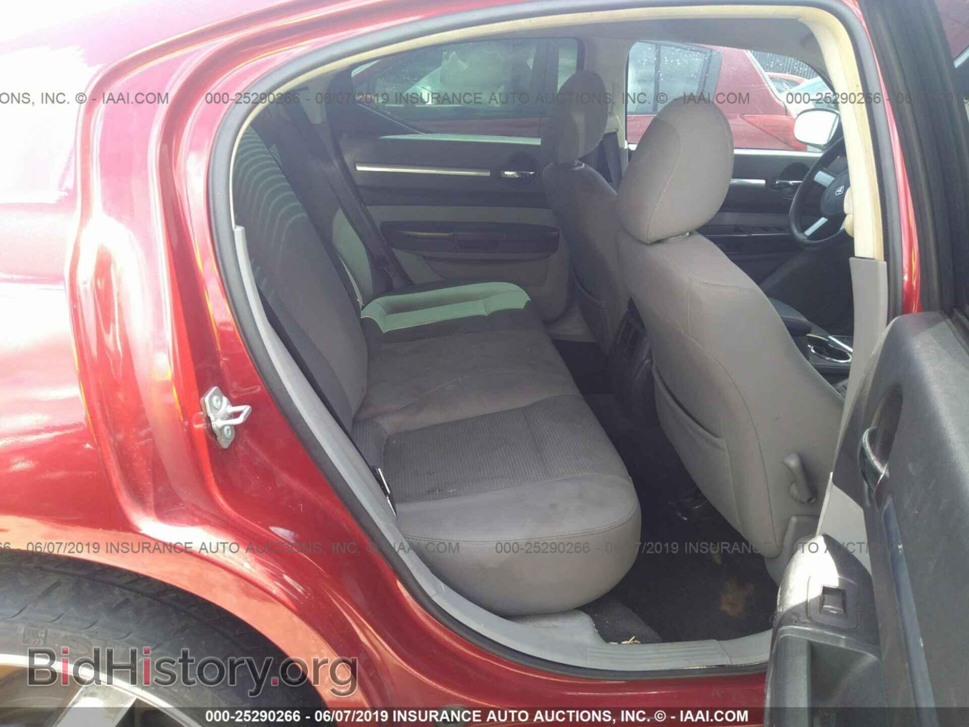 2010 DODGE CHARGER - VIN: 2B3CA4CD1AH175548 - Фото 8
