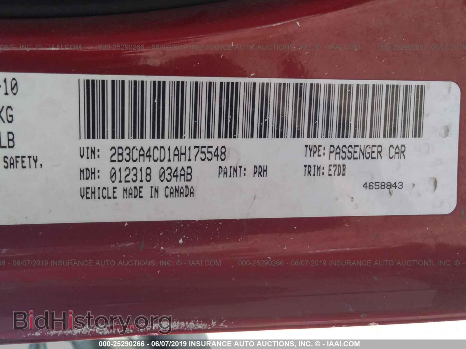 2010 DODGE CHARGER - VIN: 2B3CA4CD1AH175548 - Фото 9