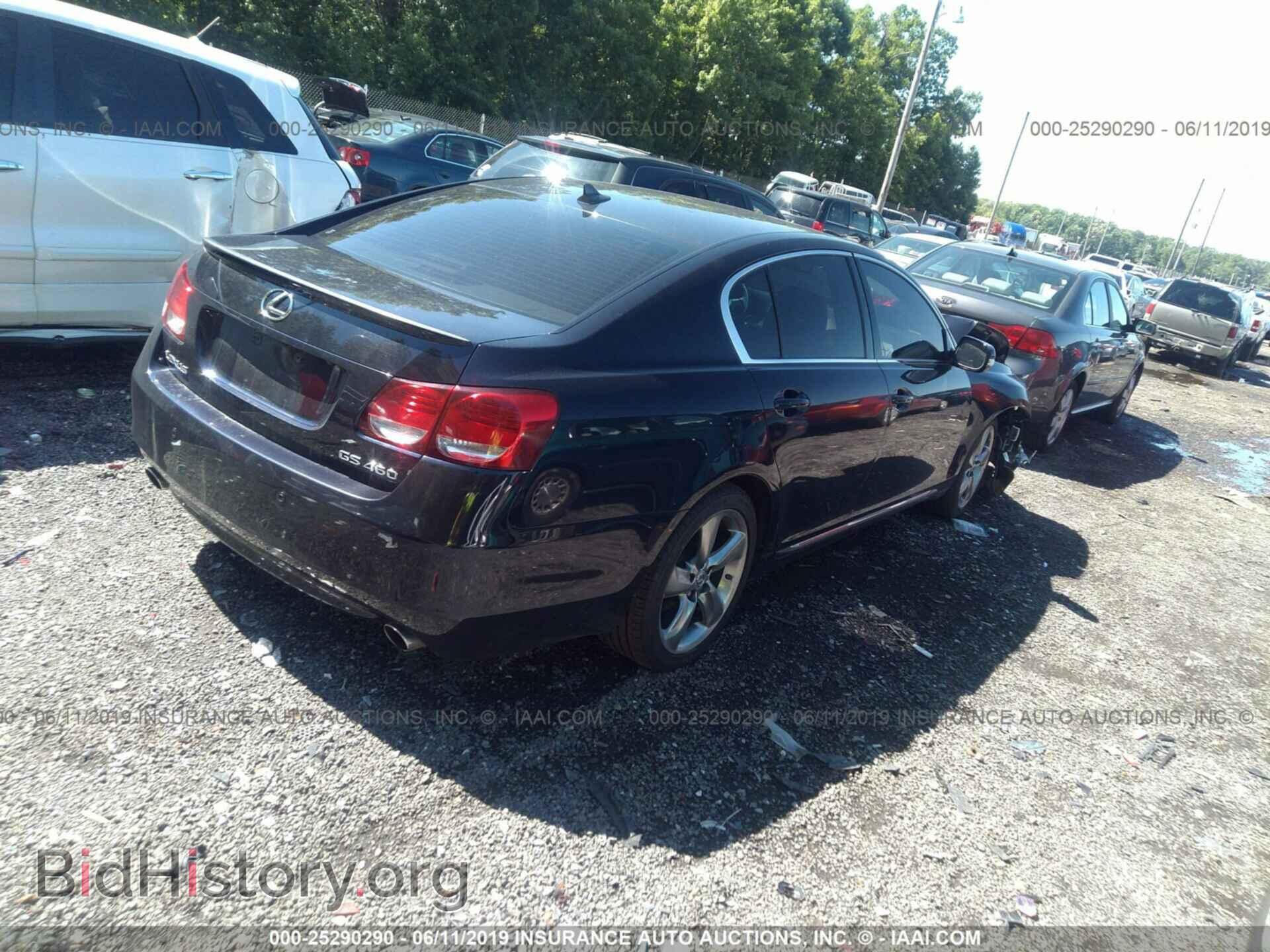 2009 LEXUS GS - VIN: JTHBL96S095003251 - Фото 4